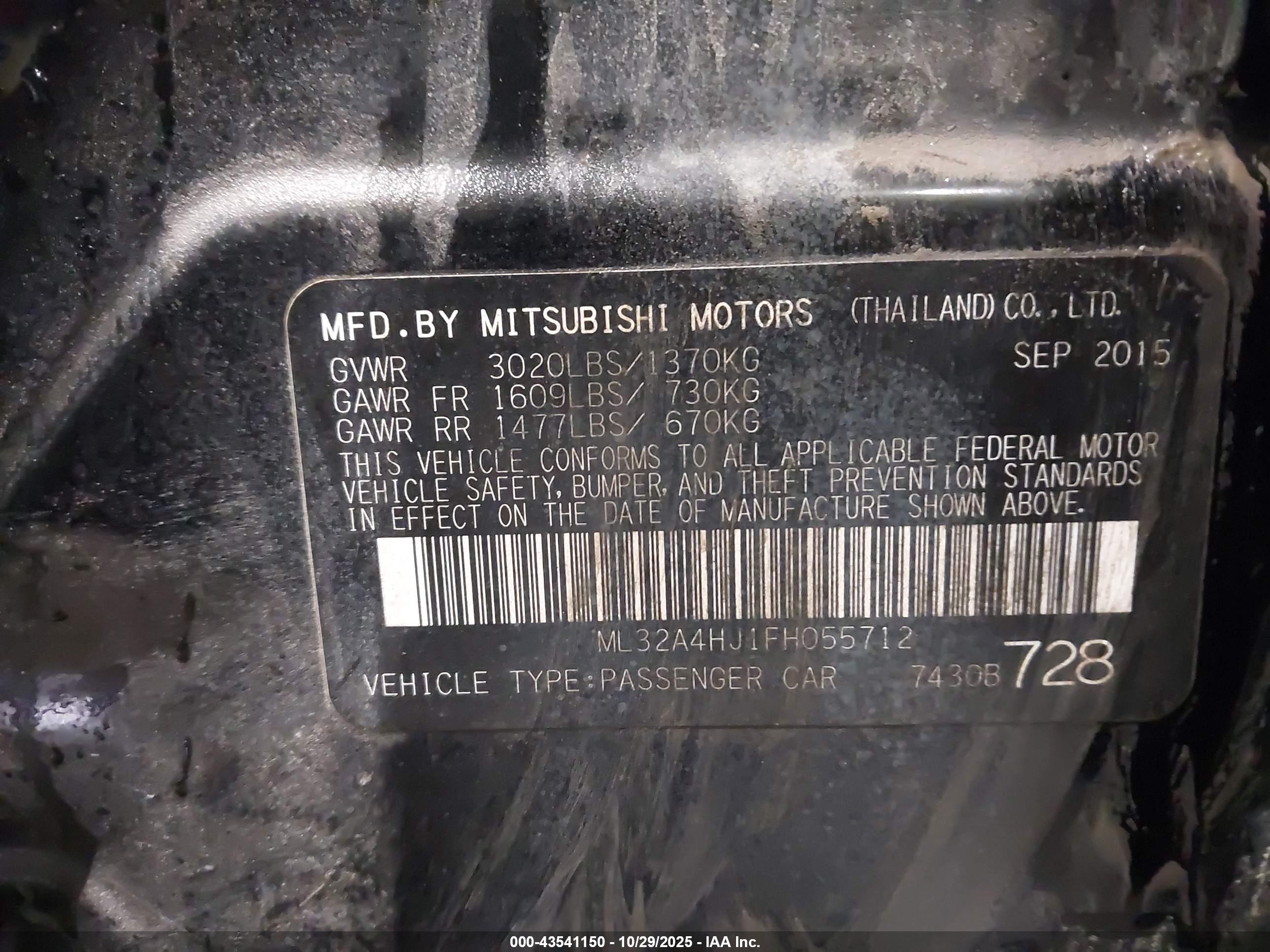 MITSUBISHI MIRAGE image 9