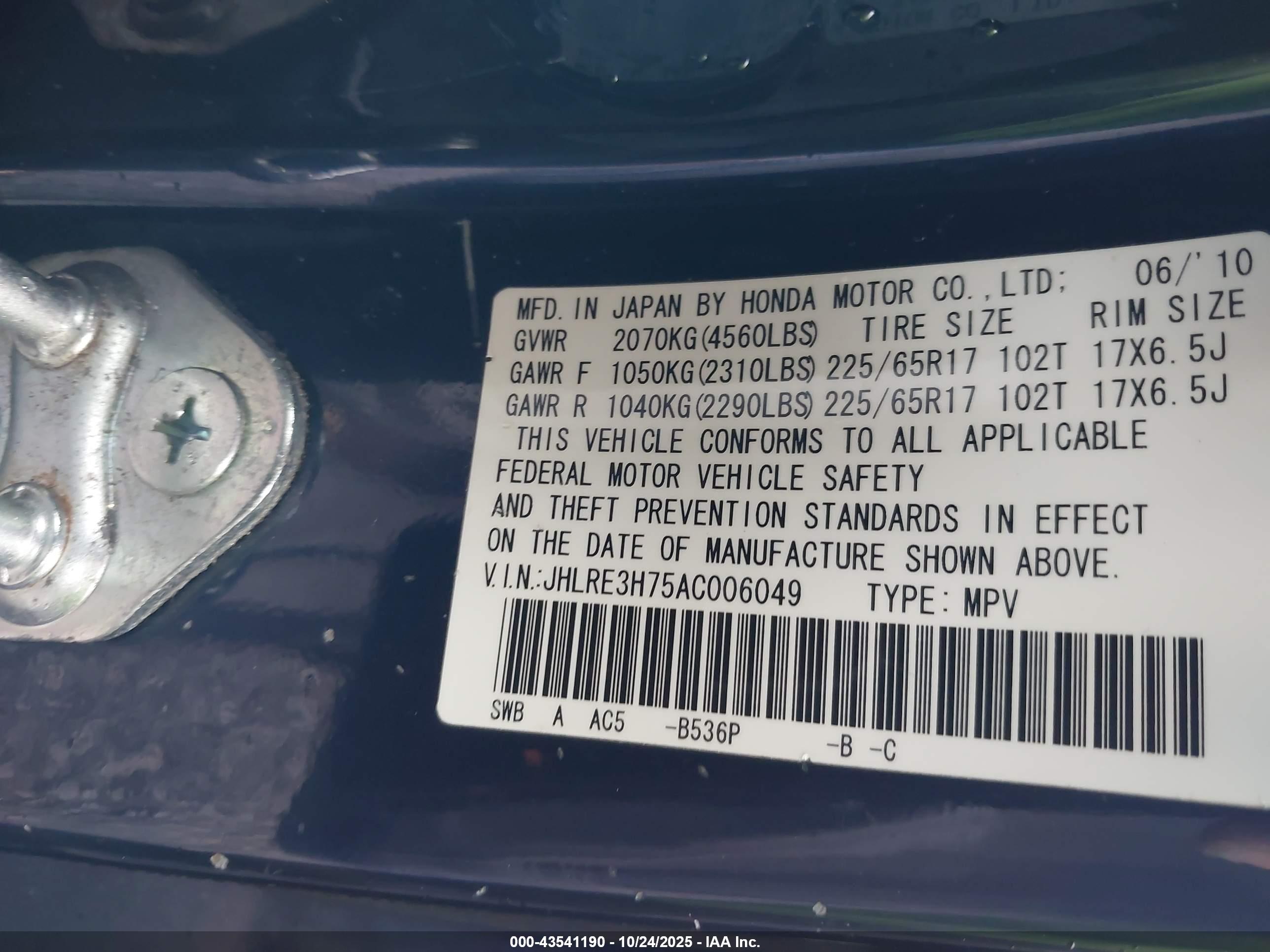 HONDA CR-V image 9