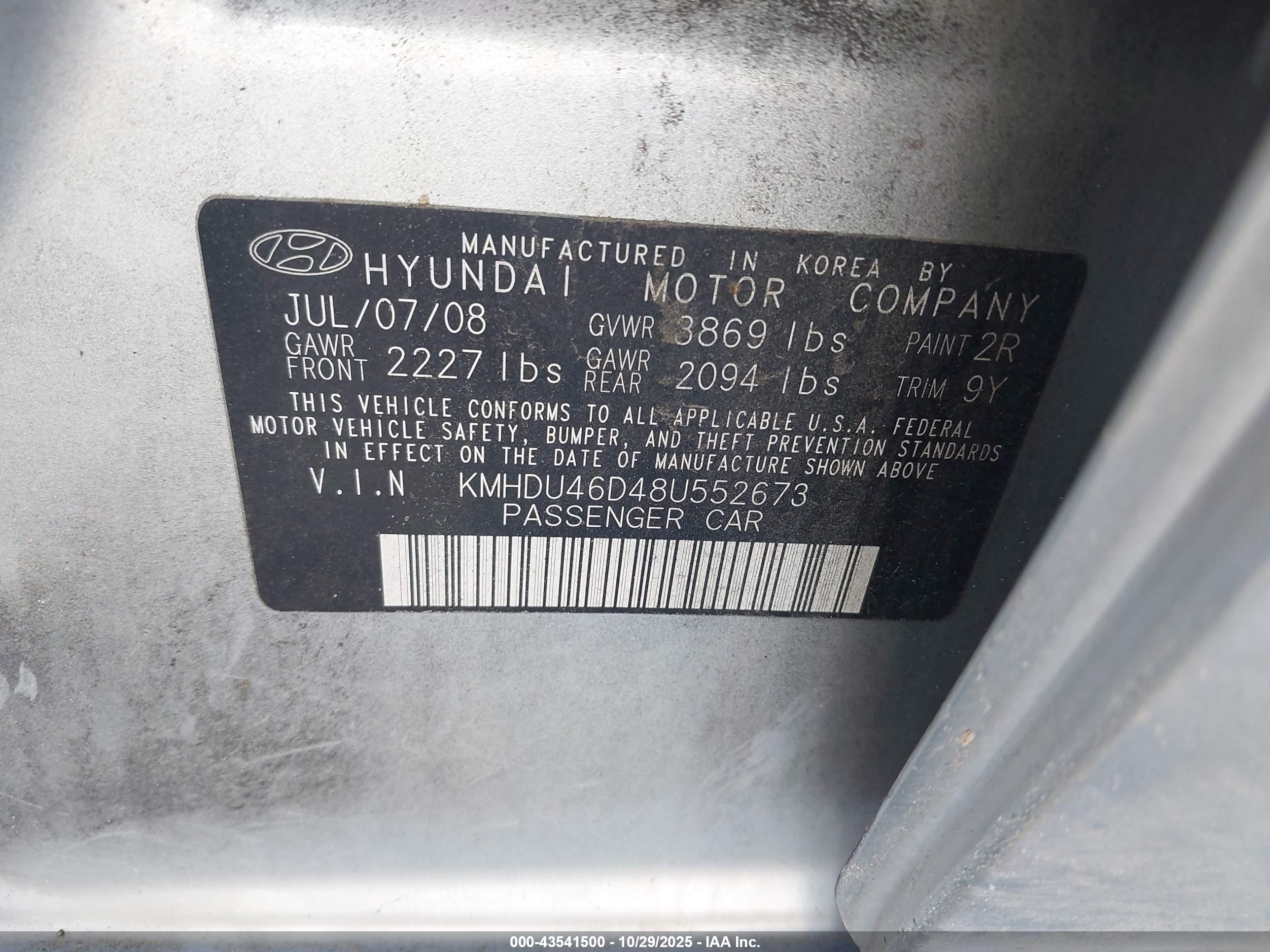 HYUNDAI ELANTRA image 9