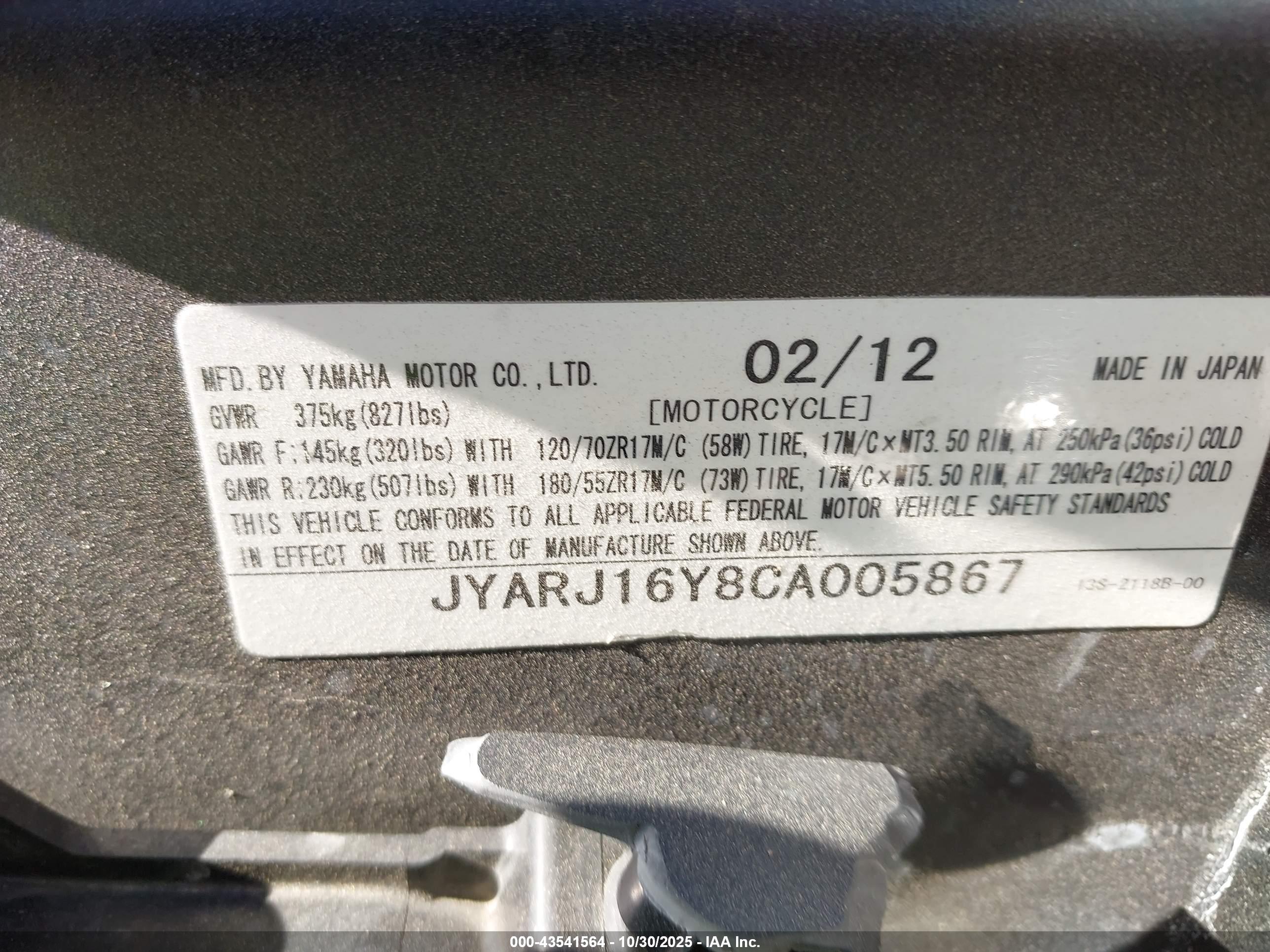 YAMAHA YZFR6 image 10