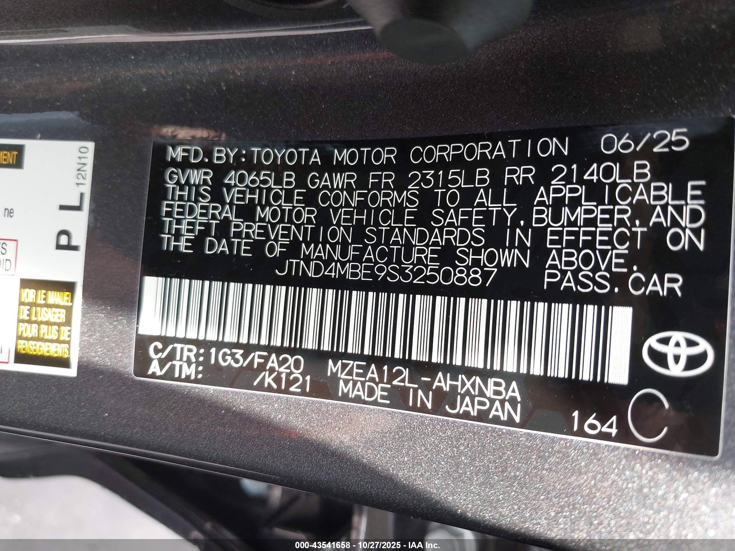 TOYOTA COROLLA image 9
