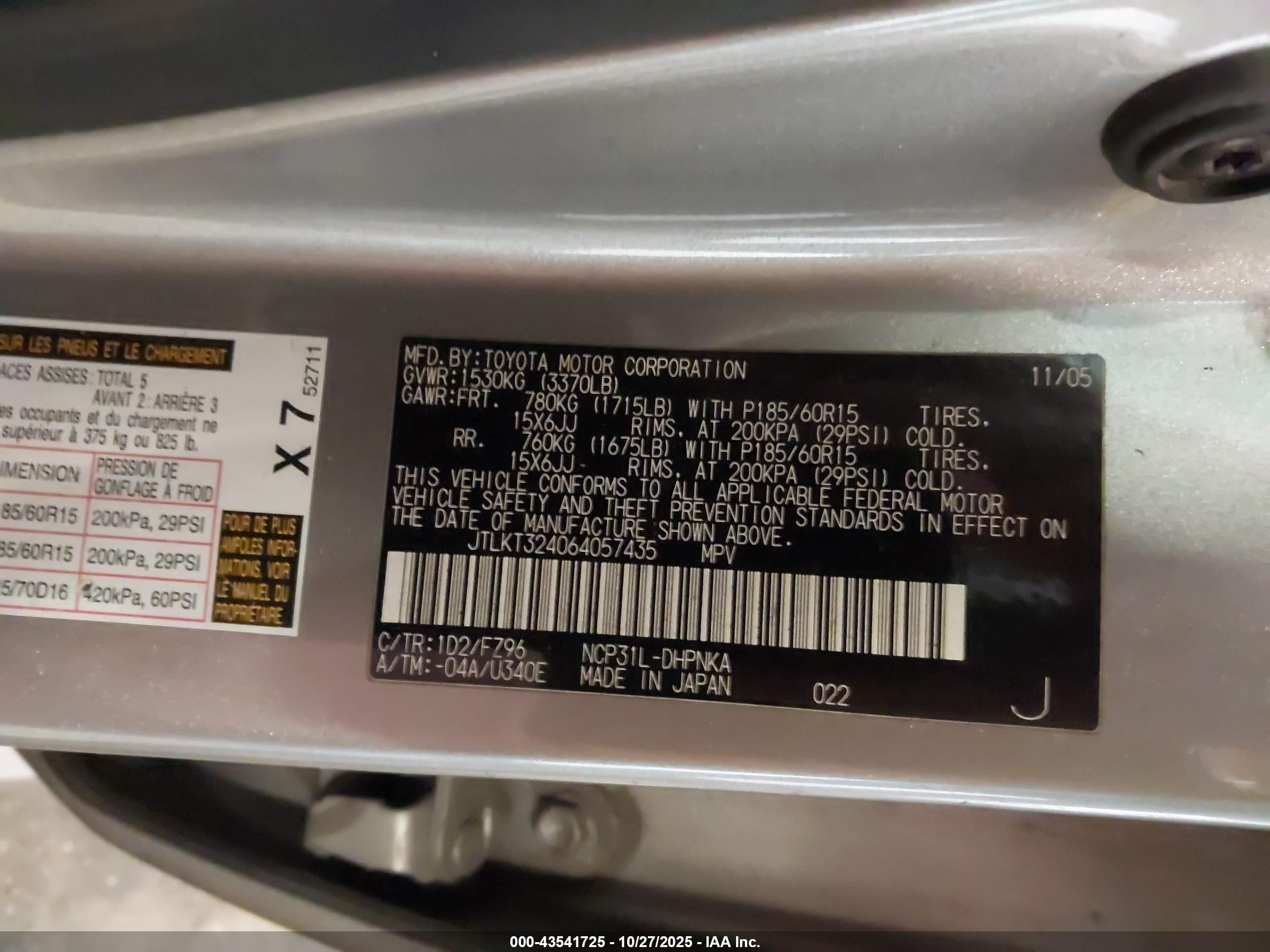 SCION XB image 9