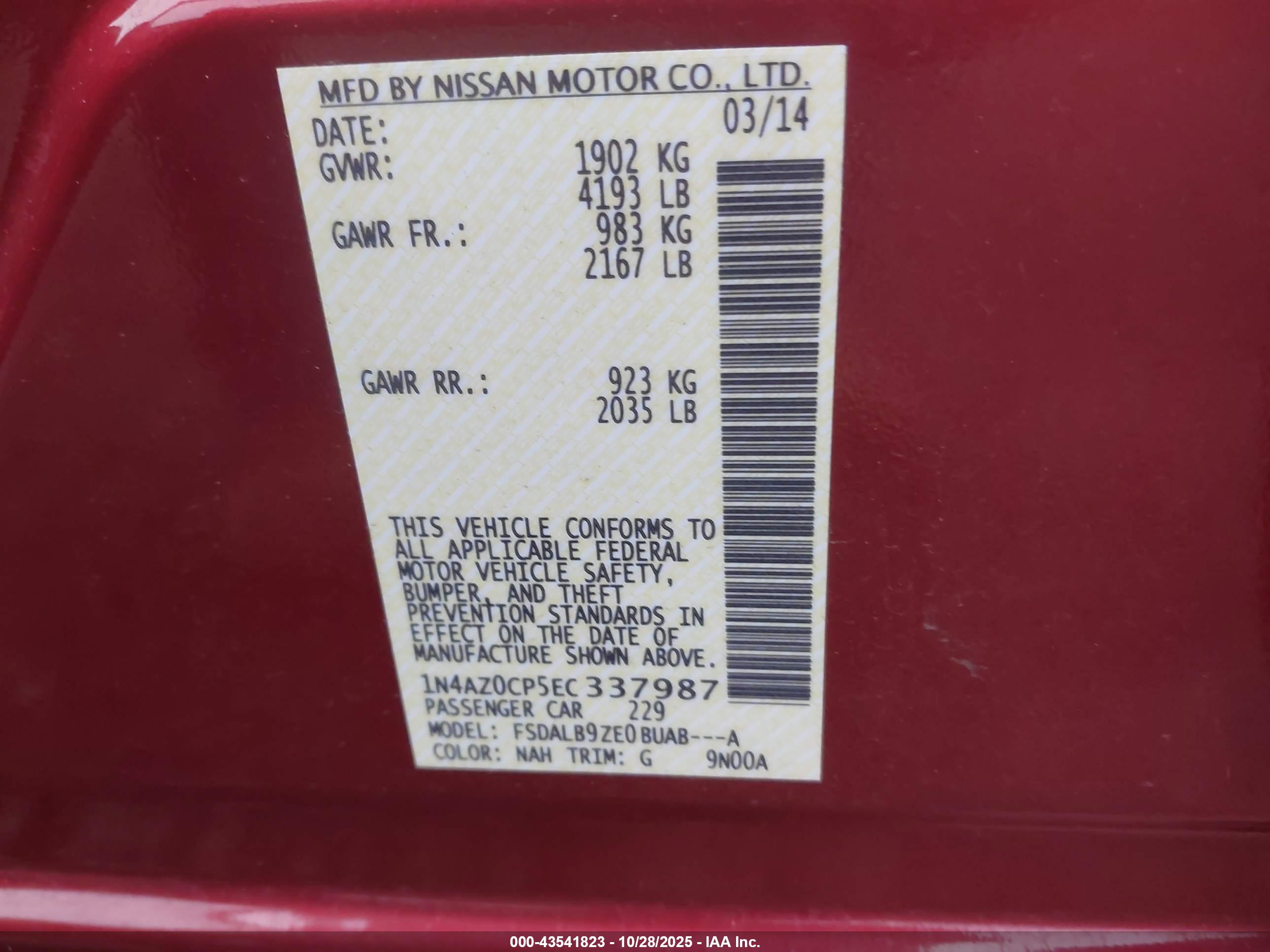 NISSAN LEAF image 9