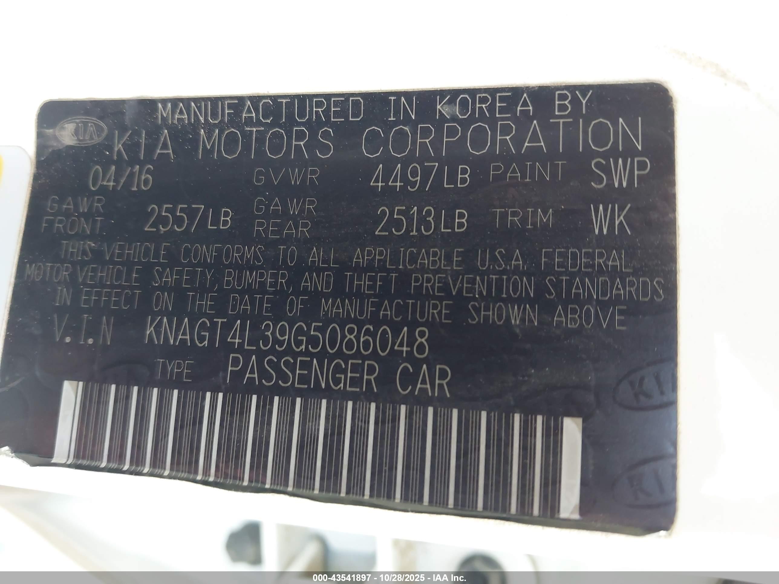 KIA OPTIMA image 9