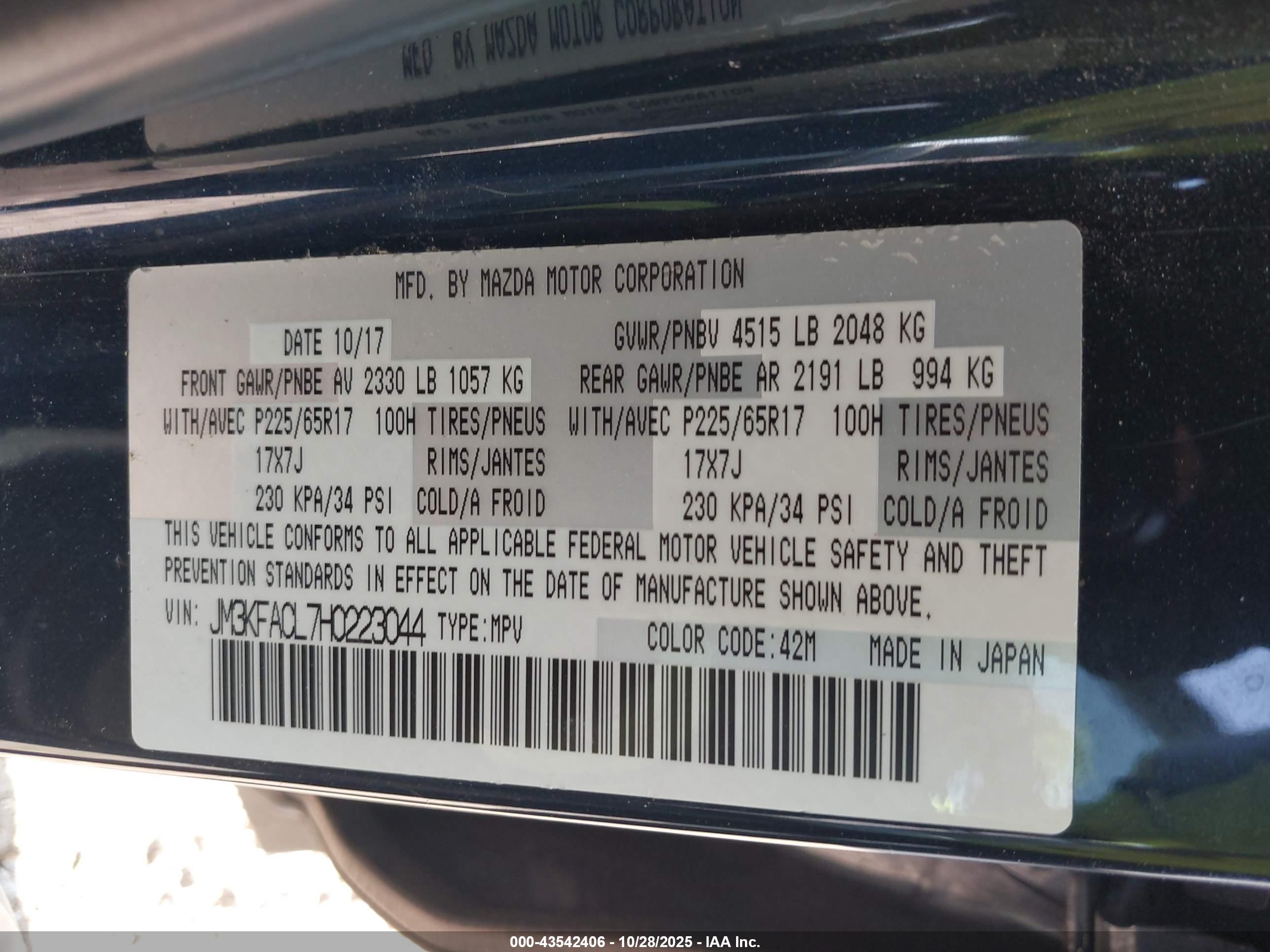 MAZDA CX-5 image 9