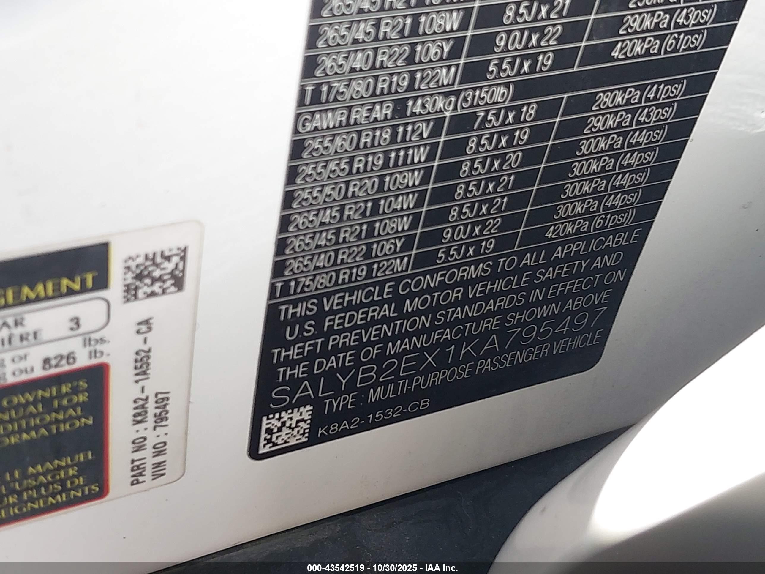 LAND ROVER image 9