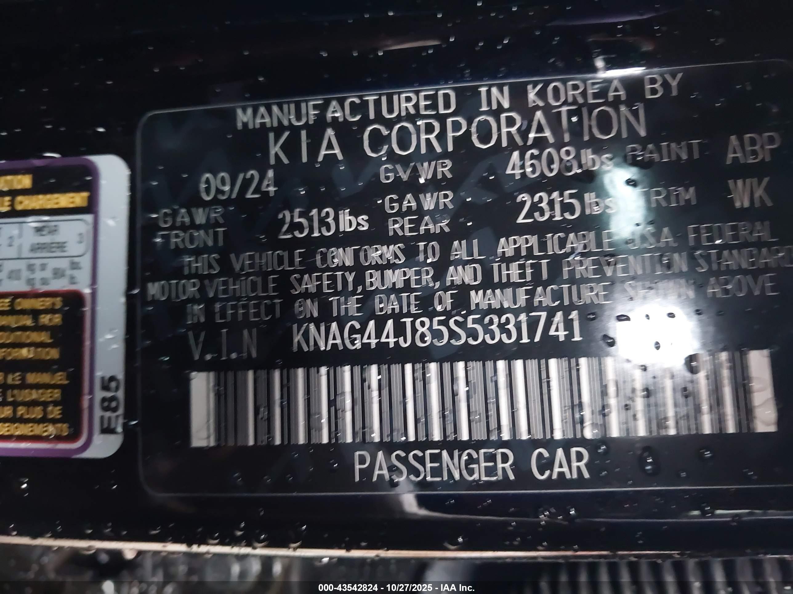 KIA K5 image 9