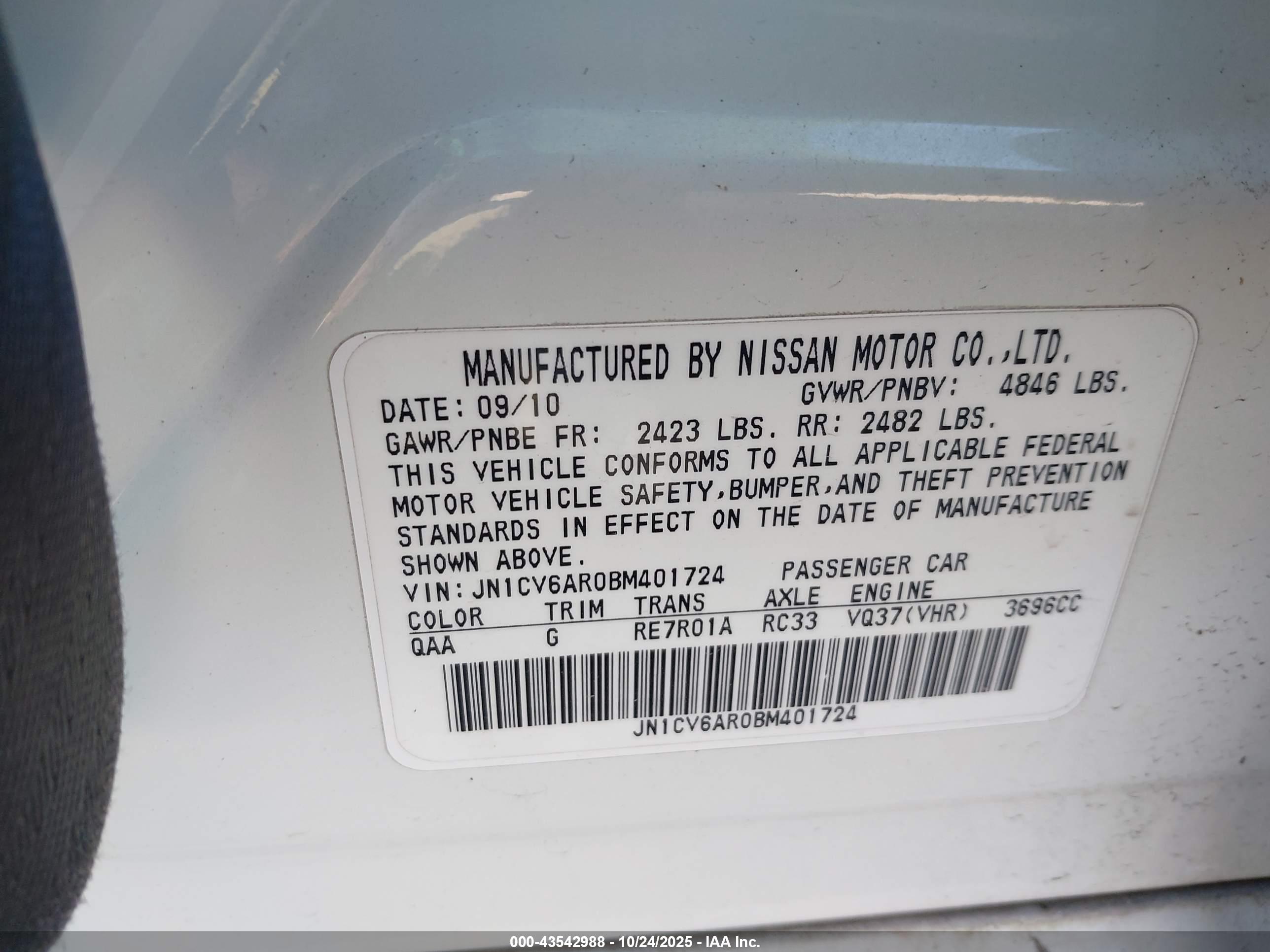 INFINITI G37X image 9