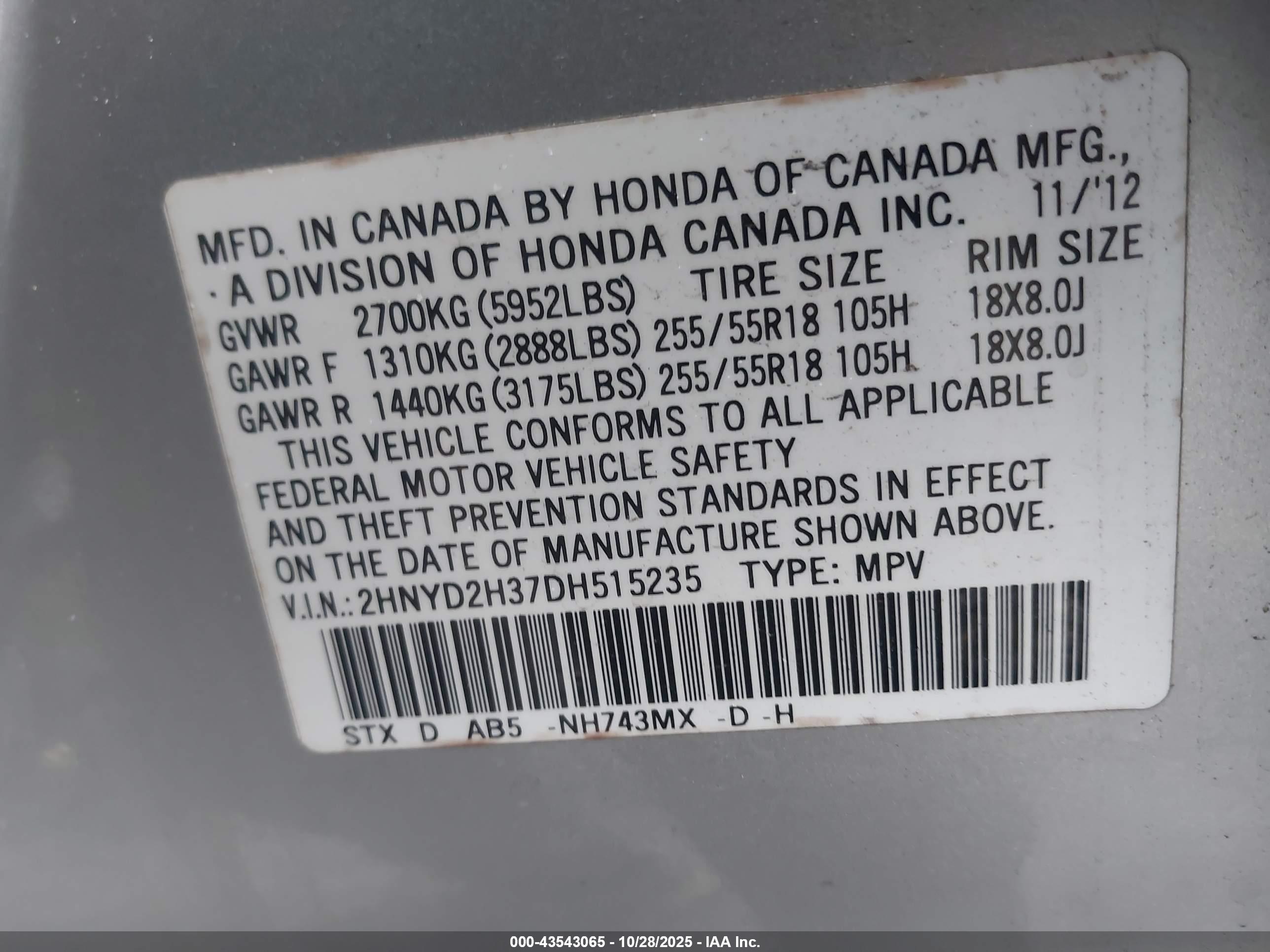 ACURA MDX image 9