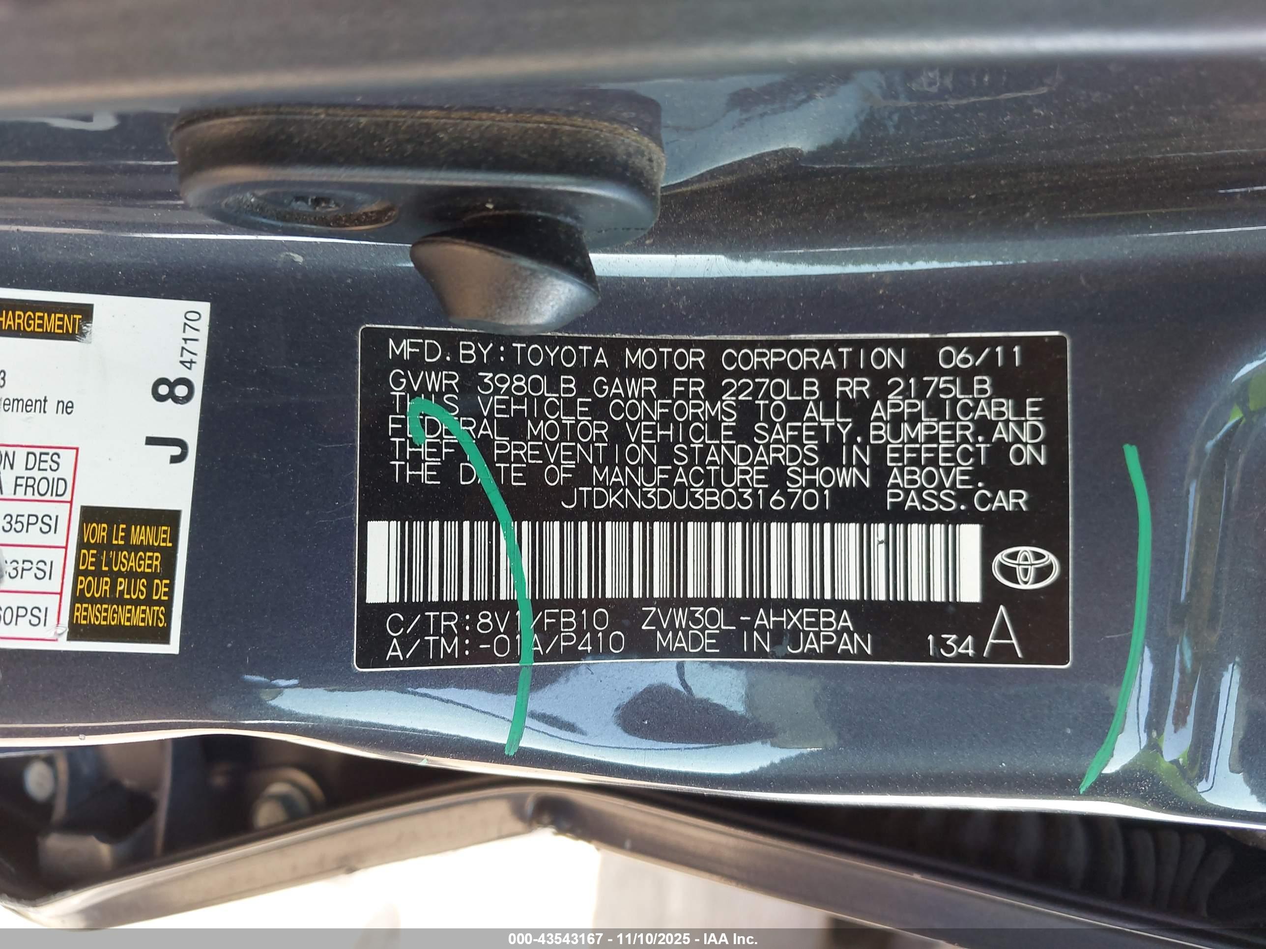 TOYOTA PRIUS image 9