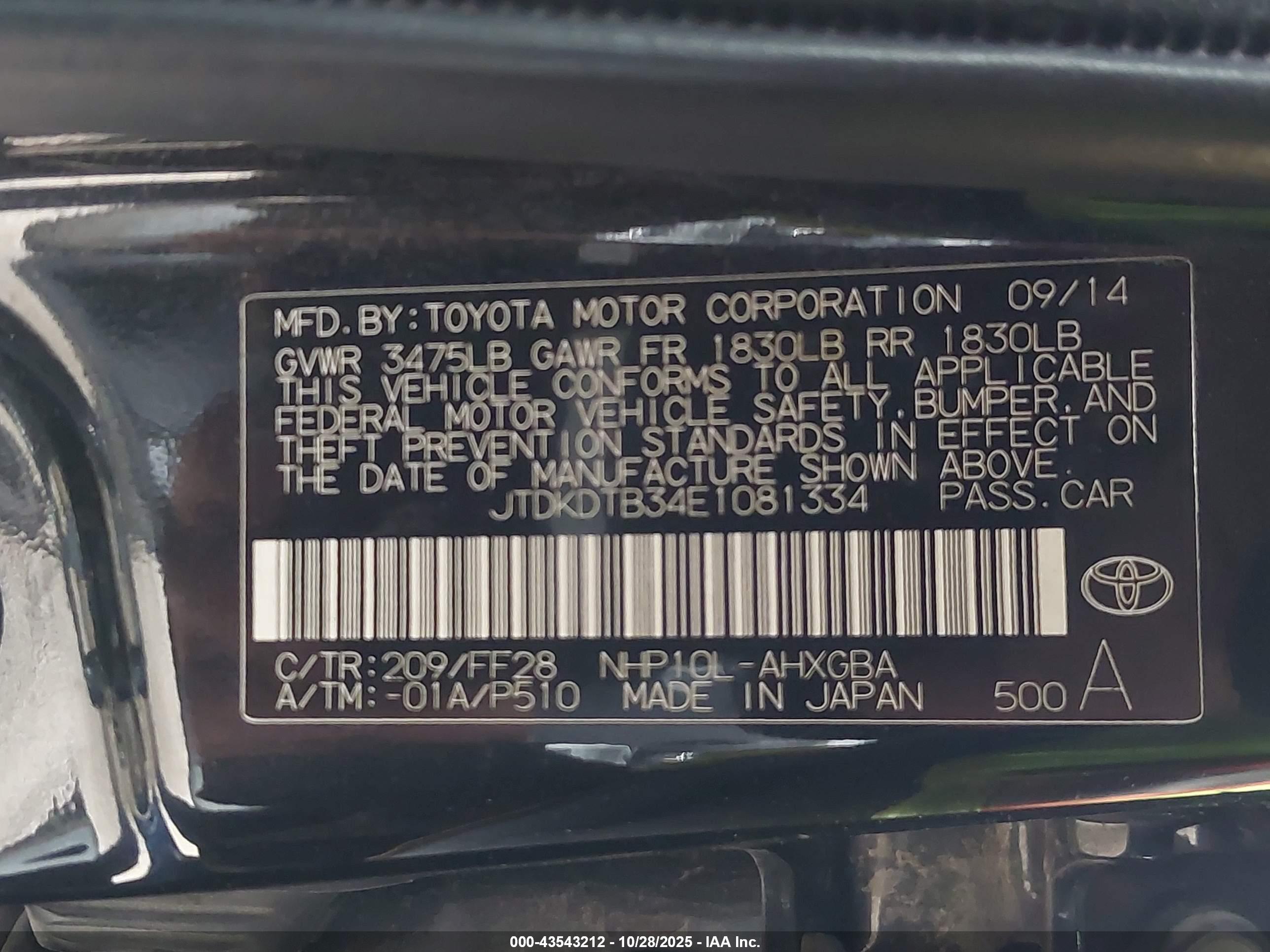 TOYOTA PRIUS image 9