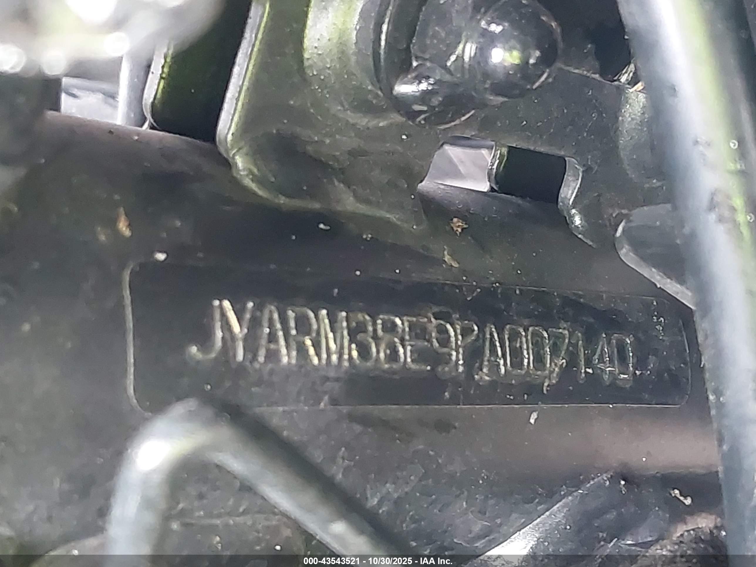 YAMAHA YZFR7 image 10