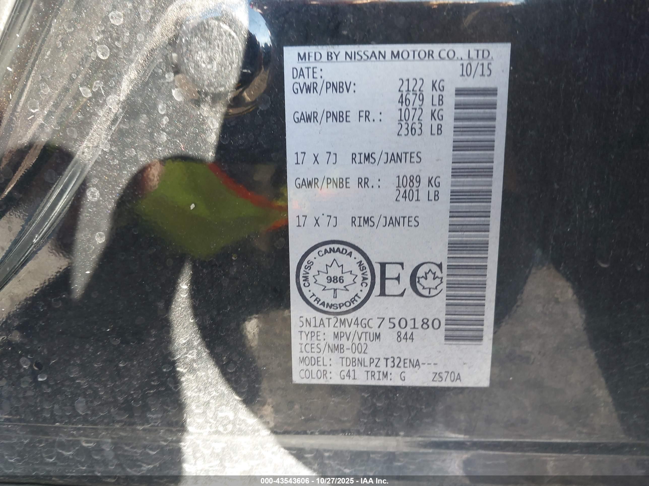 NISSAN ROGUE image 9
