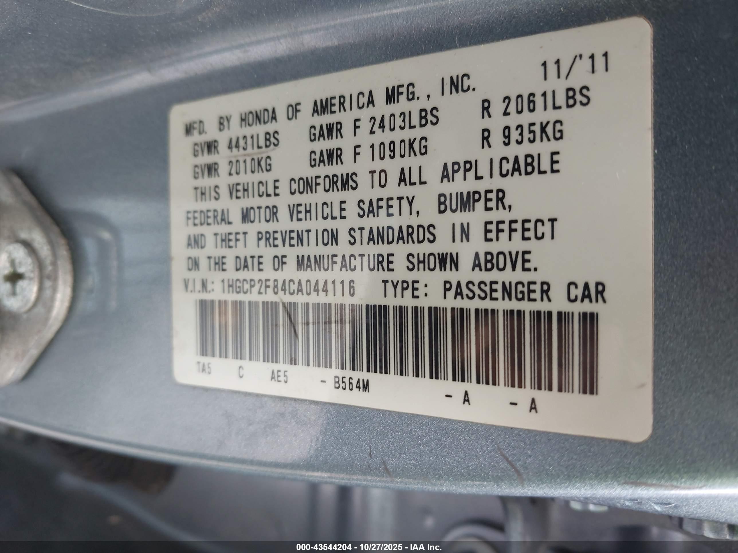 HONDA ACCORD image 9