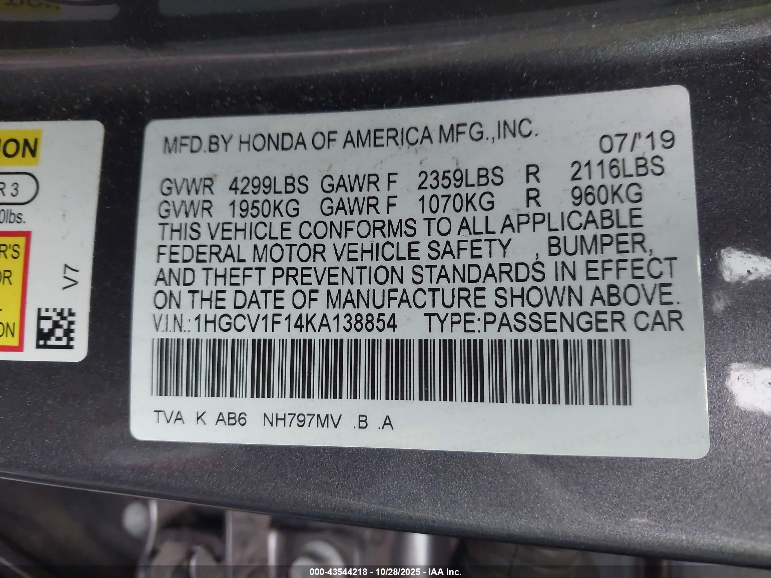 HONDA ACCORD image 9
