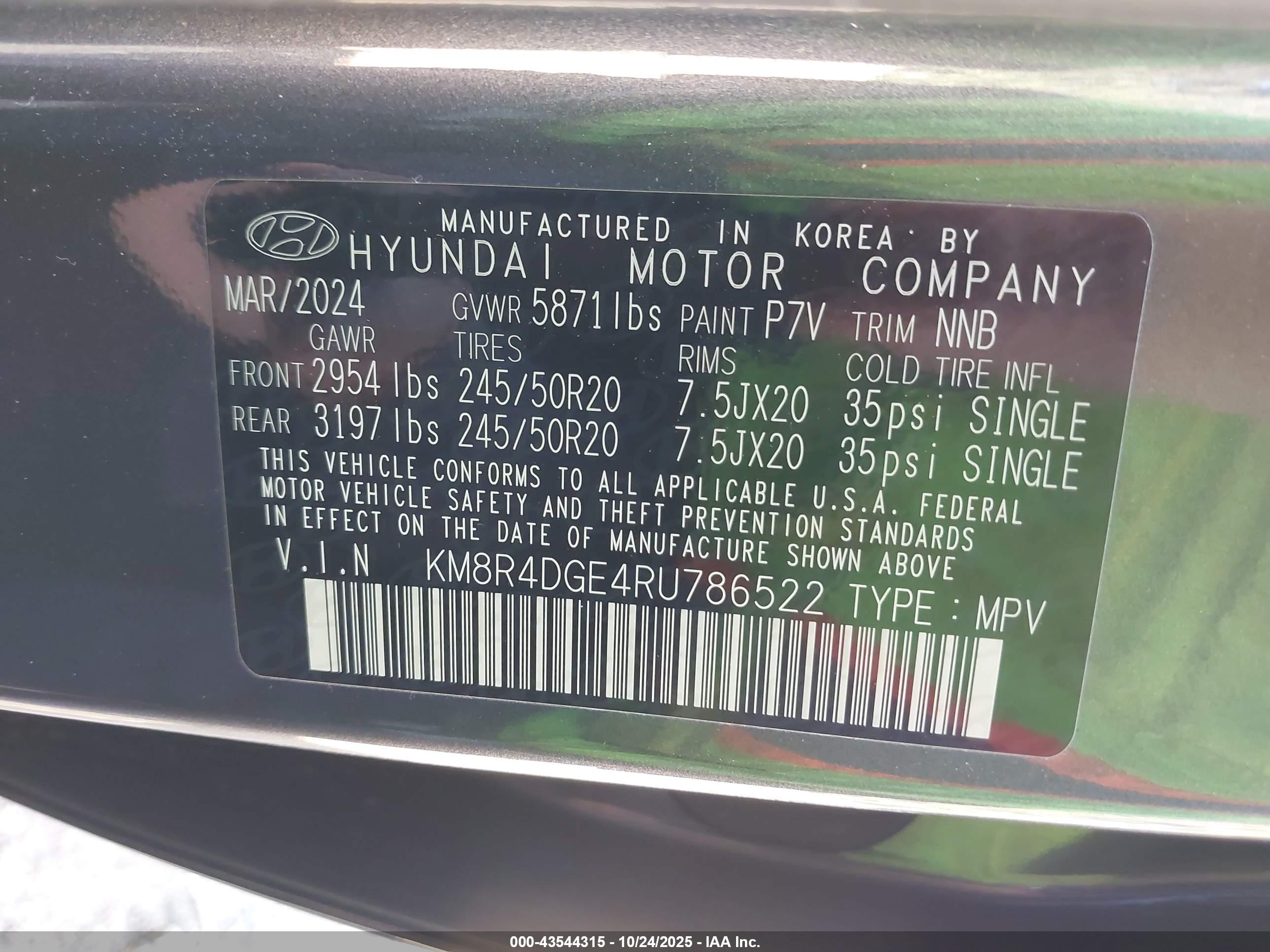 HYUNDAI PALISADE image 9