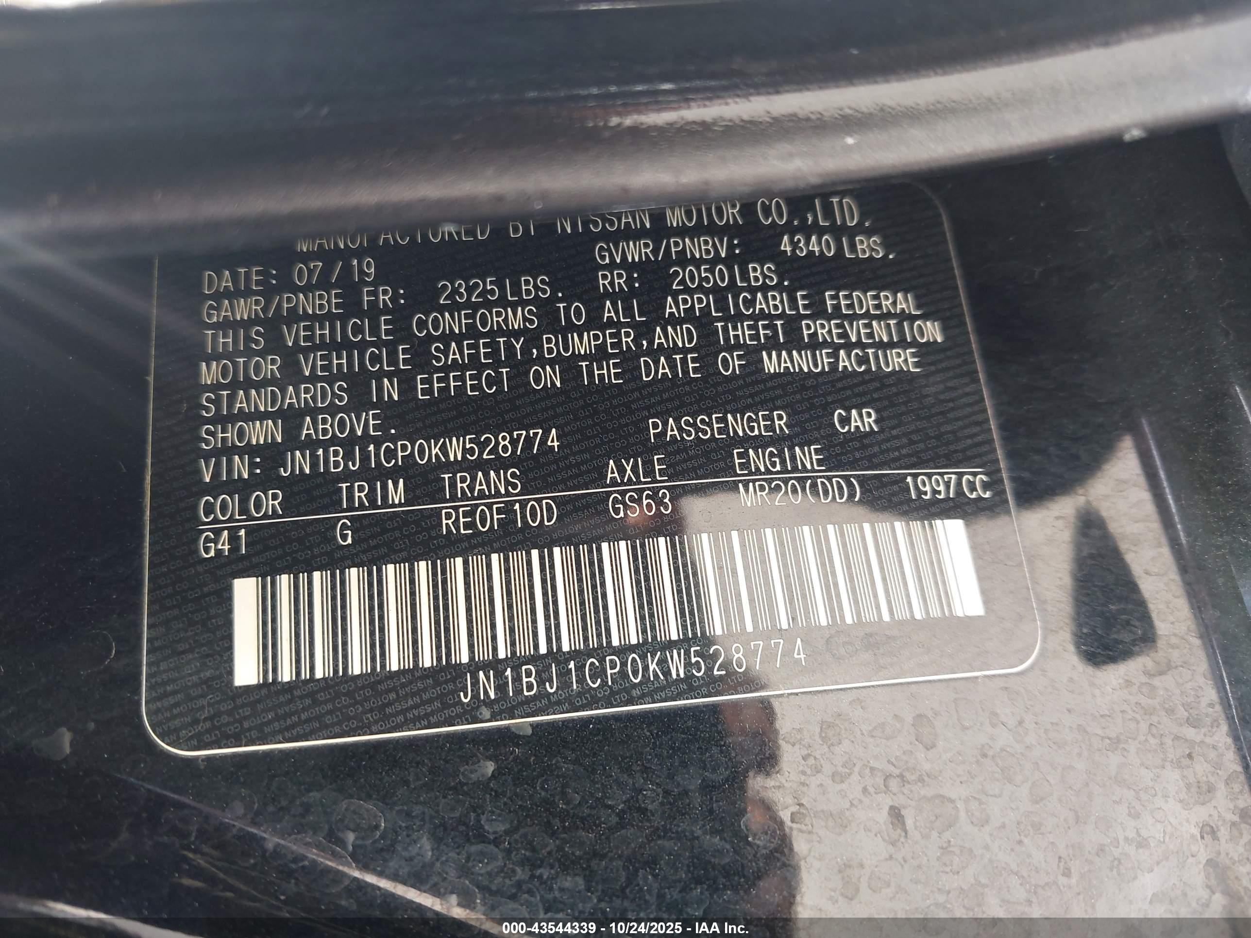 NISSAN ROGUE image 9