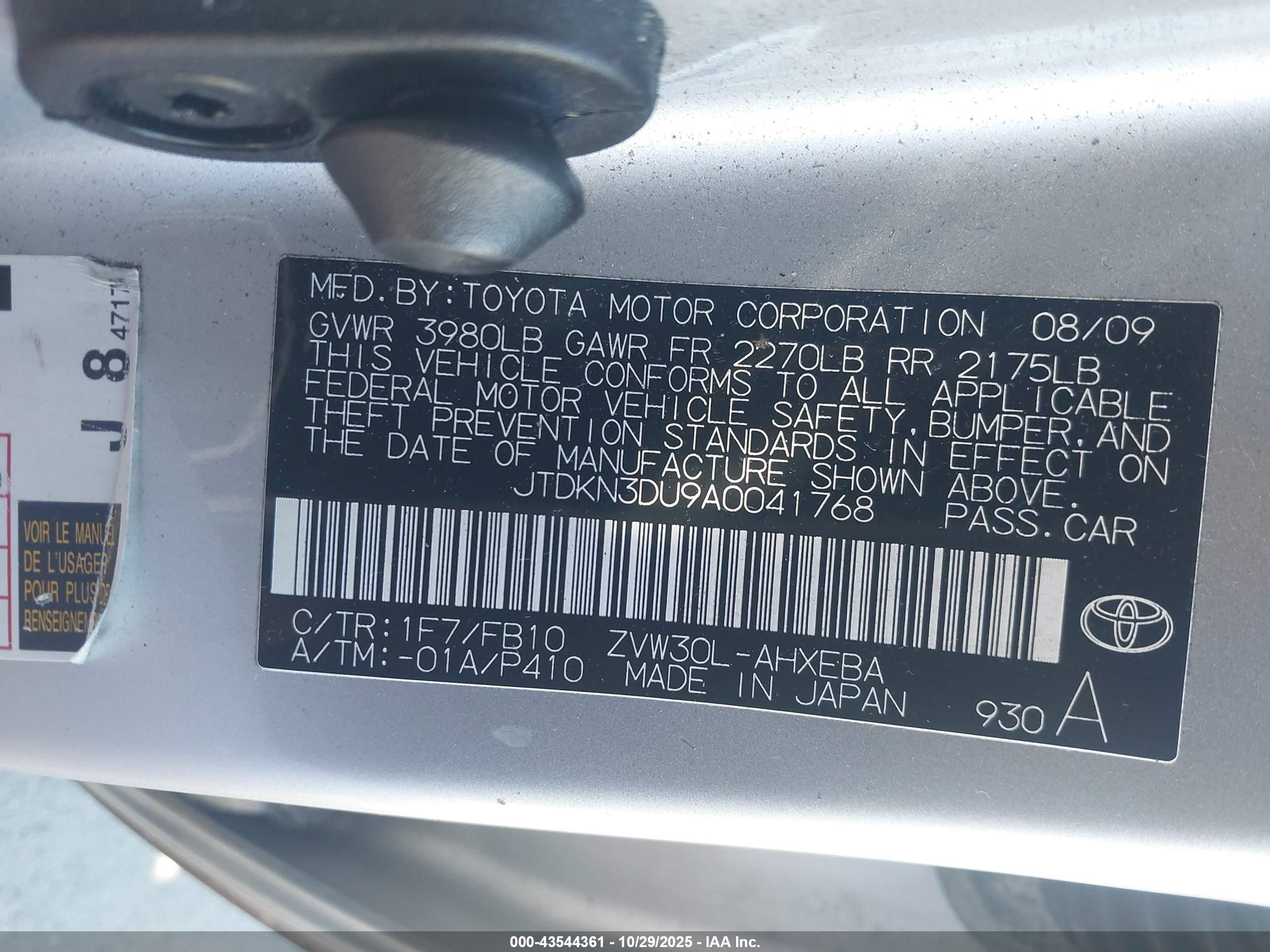 TOYOTA PRIUS image 9