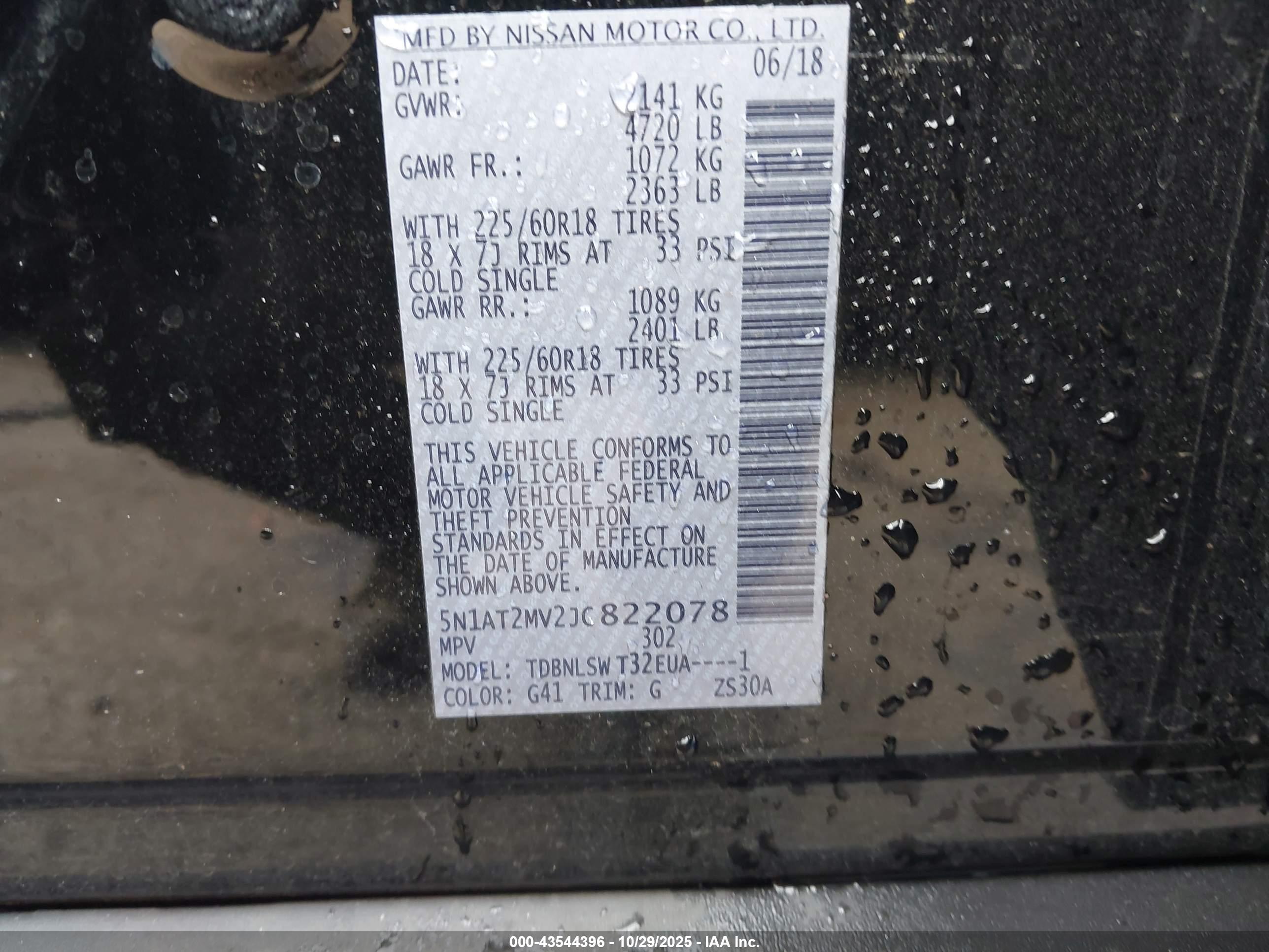 NISSAN ROGUE image 9
