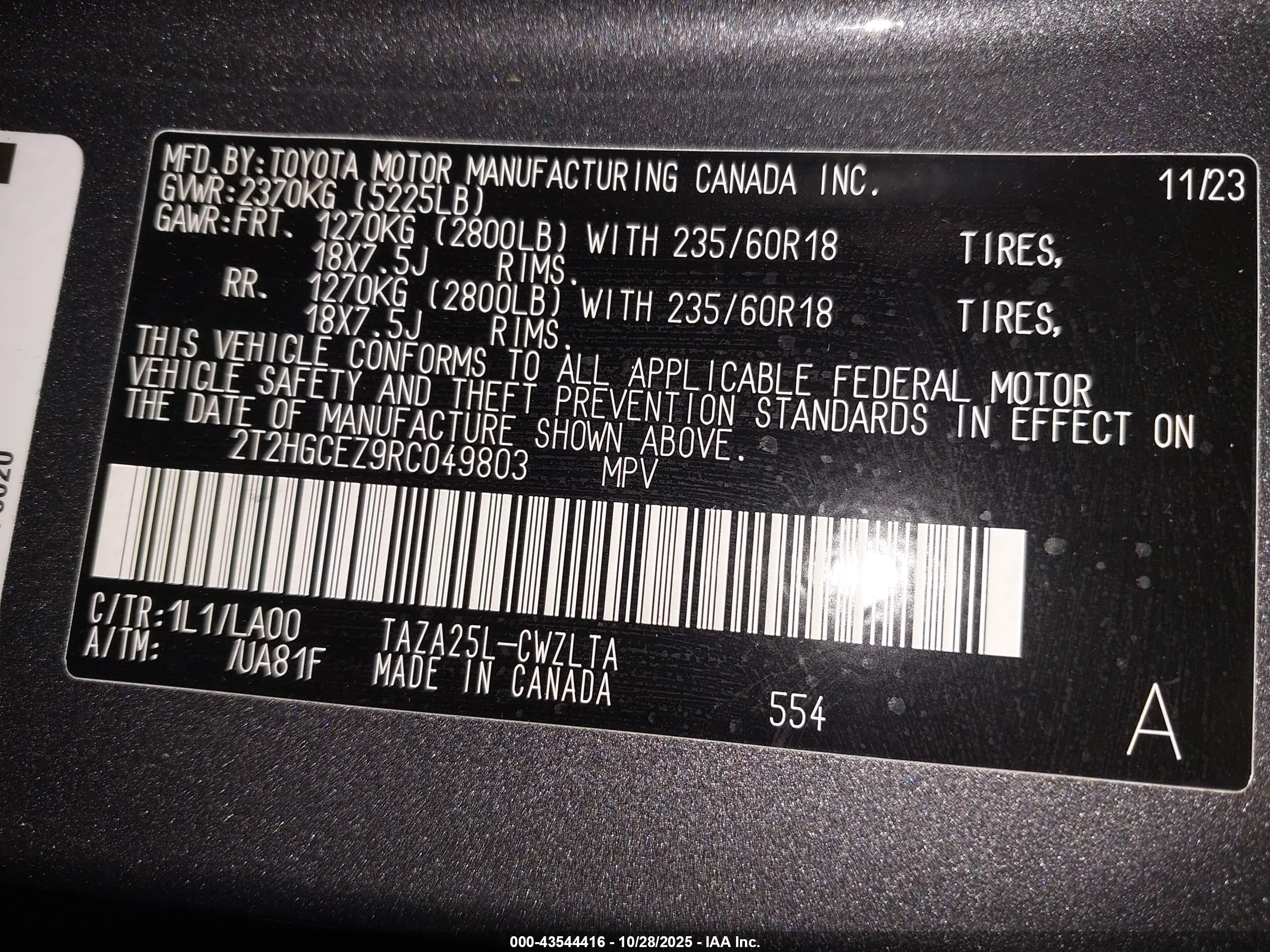 LEXUS NX image 9