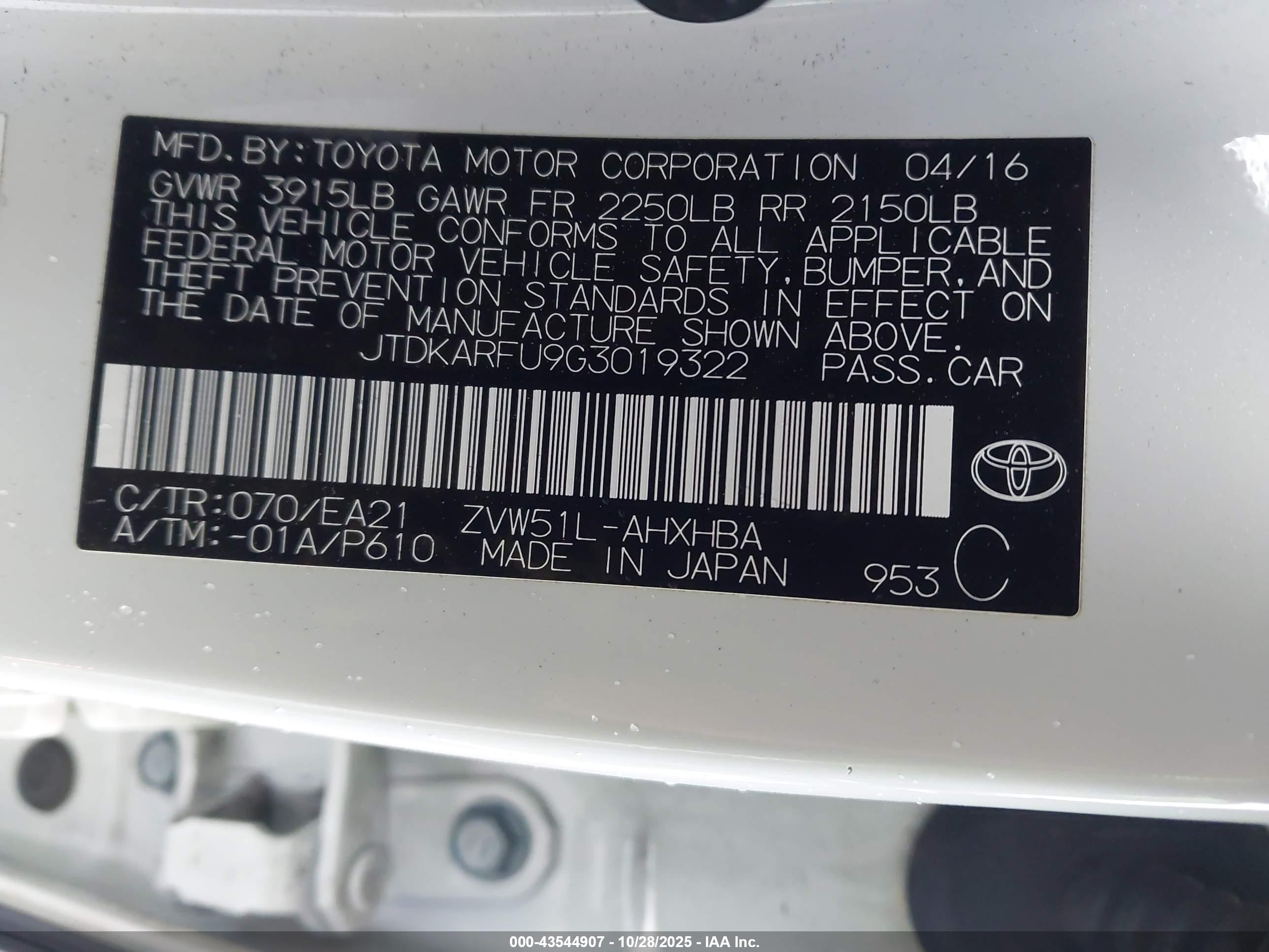 TOYOTA PRIUS image 9