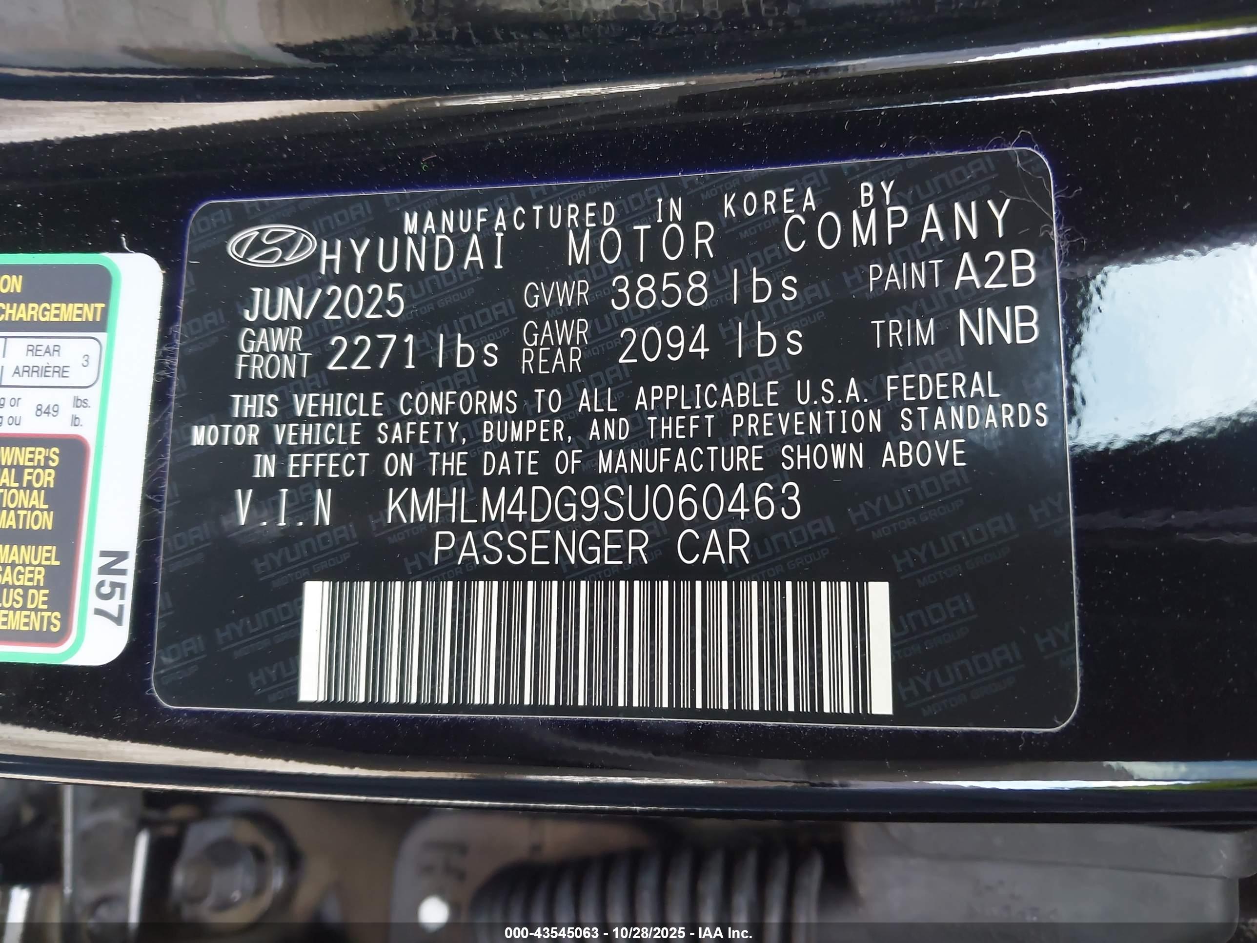HYUNDAI ELANTRA image 9