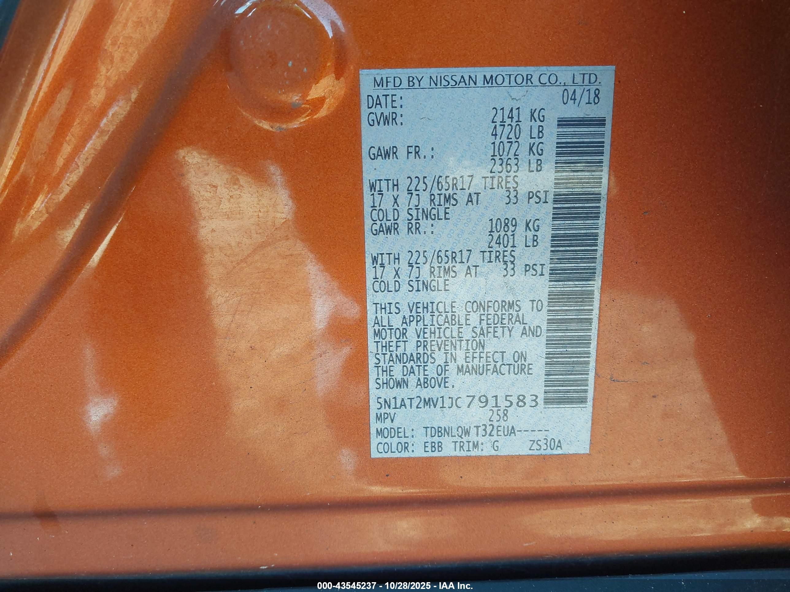NISSAN ROGUE image 9