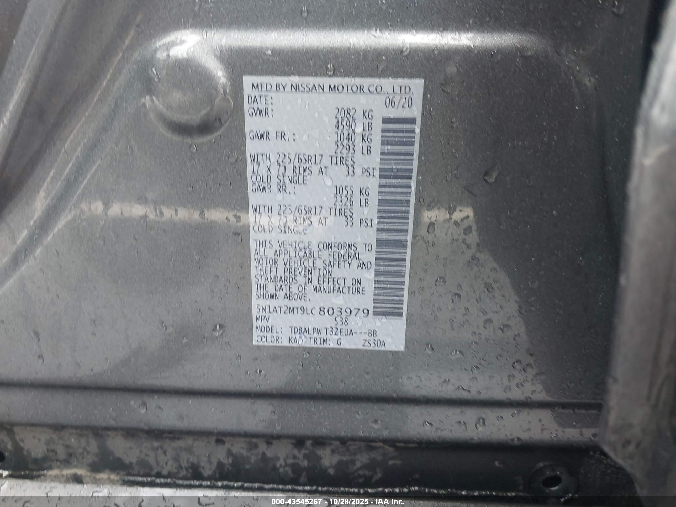 NISSAN ROGUE image 9