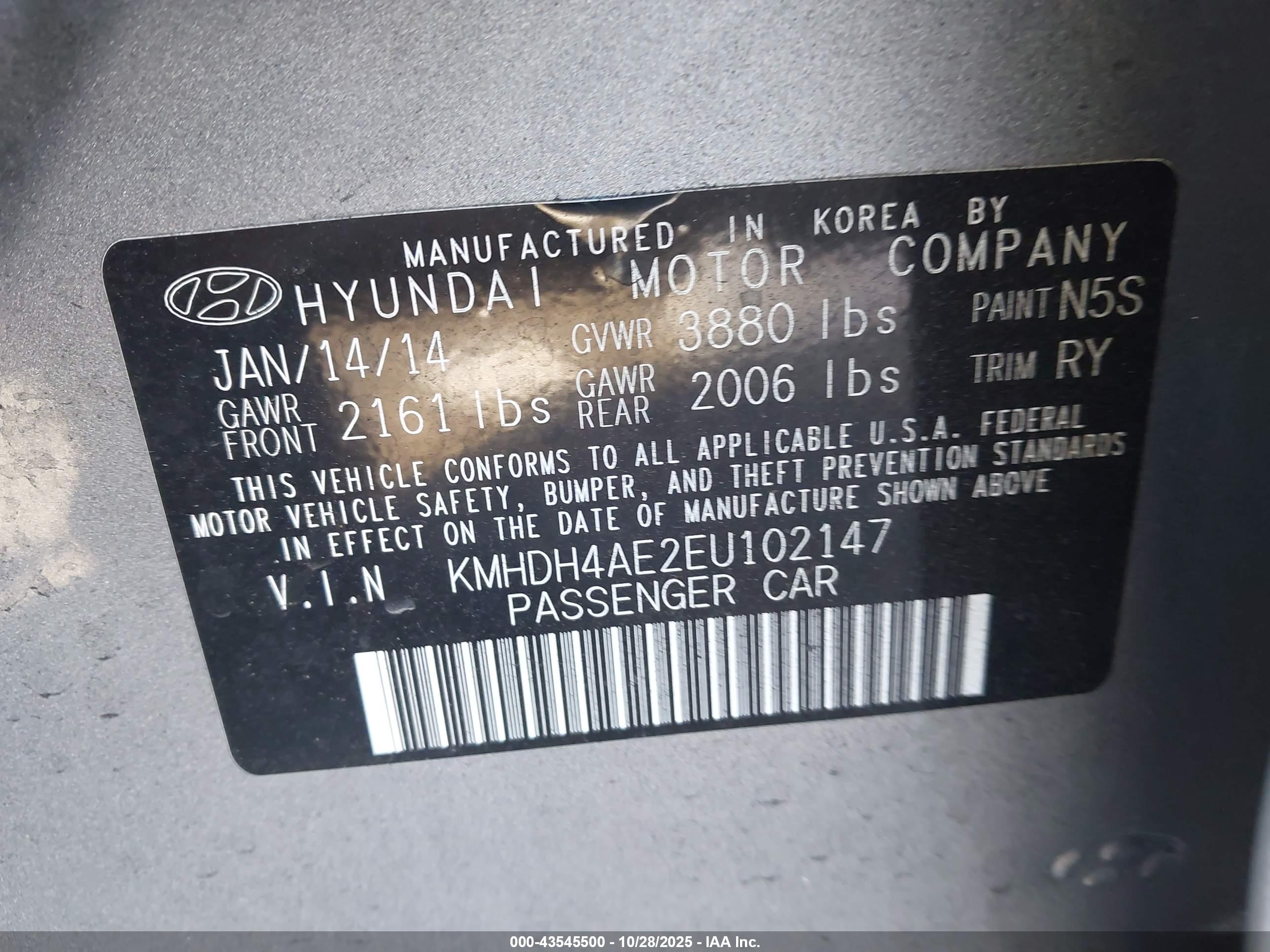 HYUNDAI ELANTRA image 9