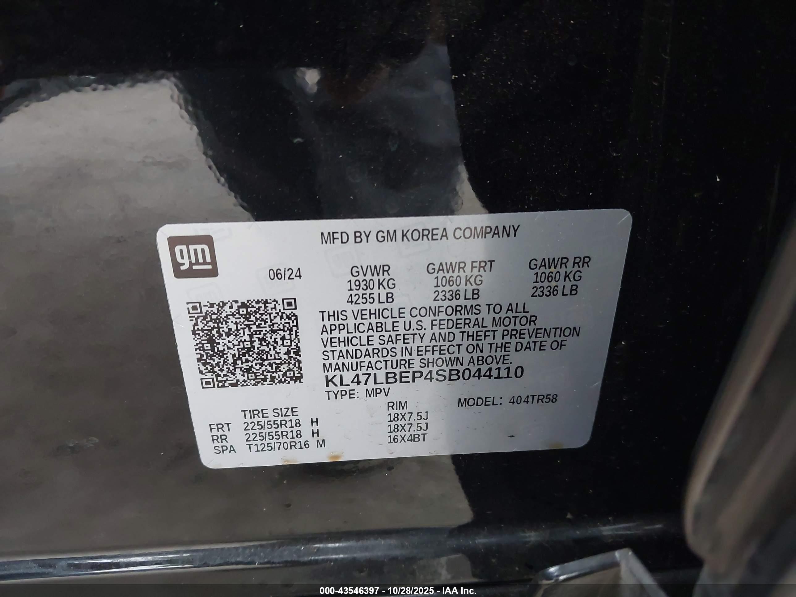 BUICK ENVISTA image 9