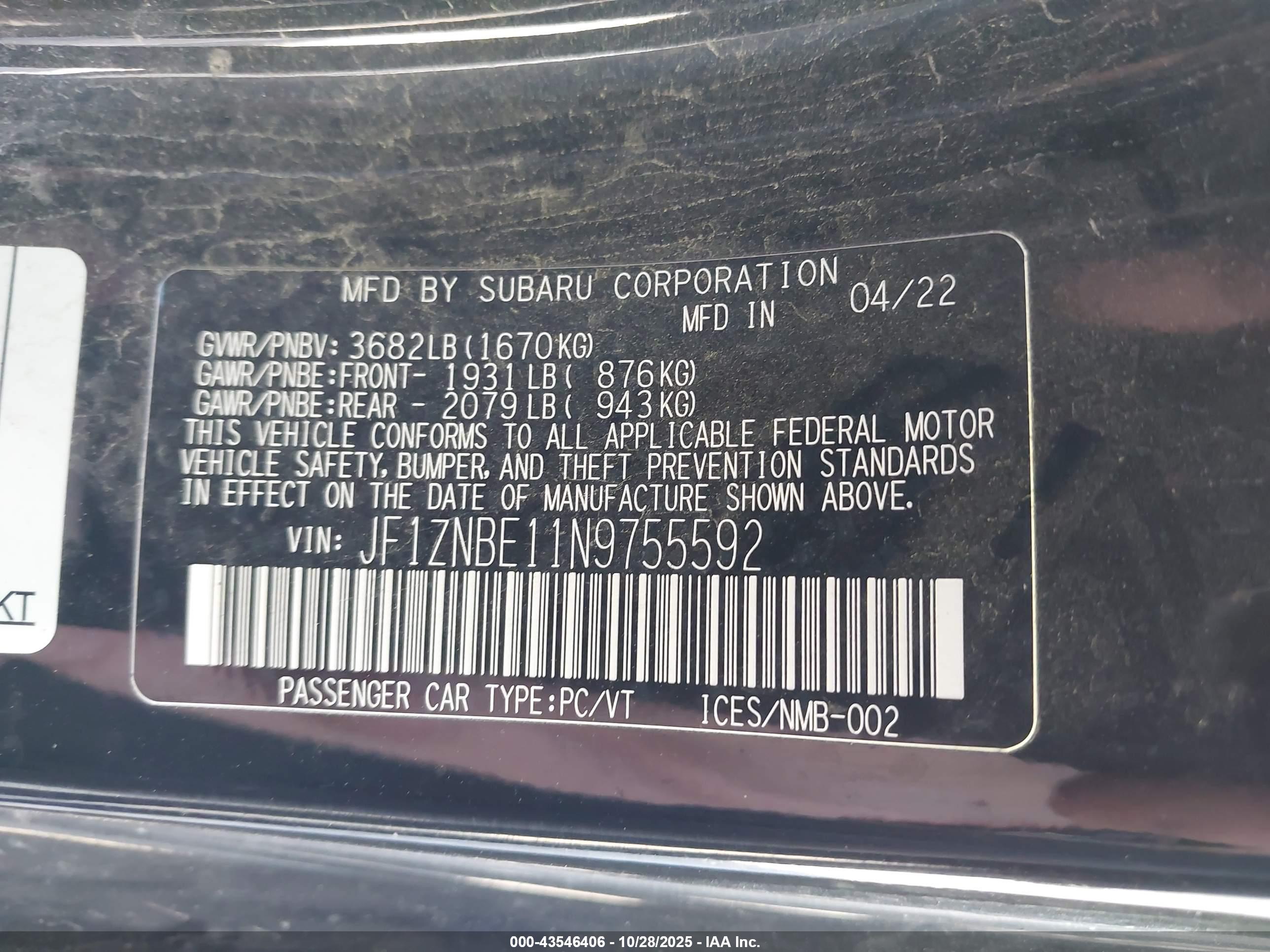 TOYOTA GR86 image 9