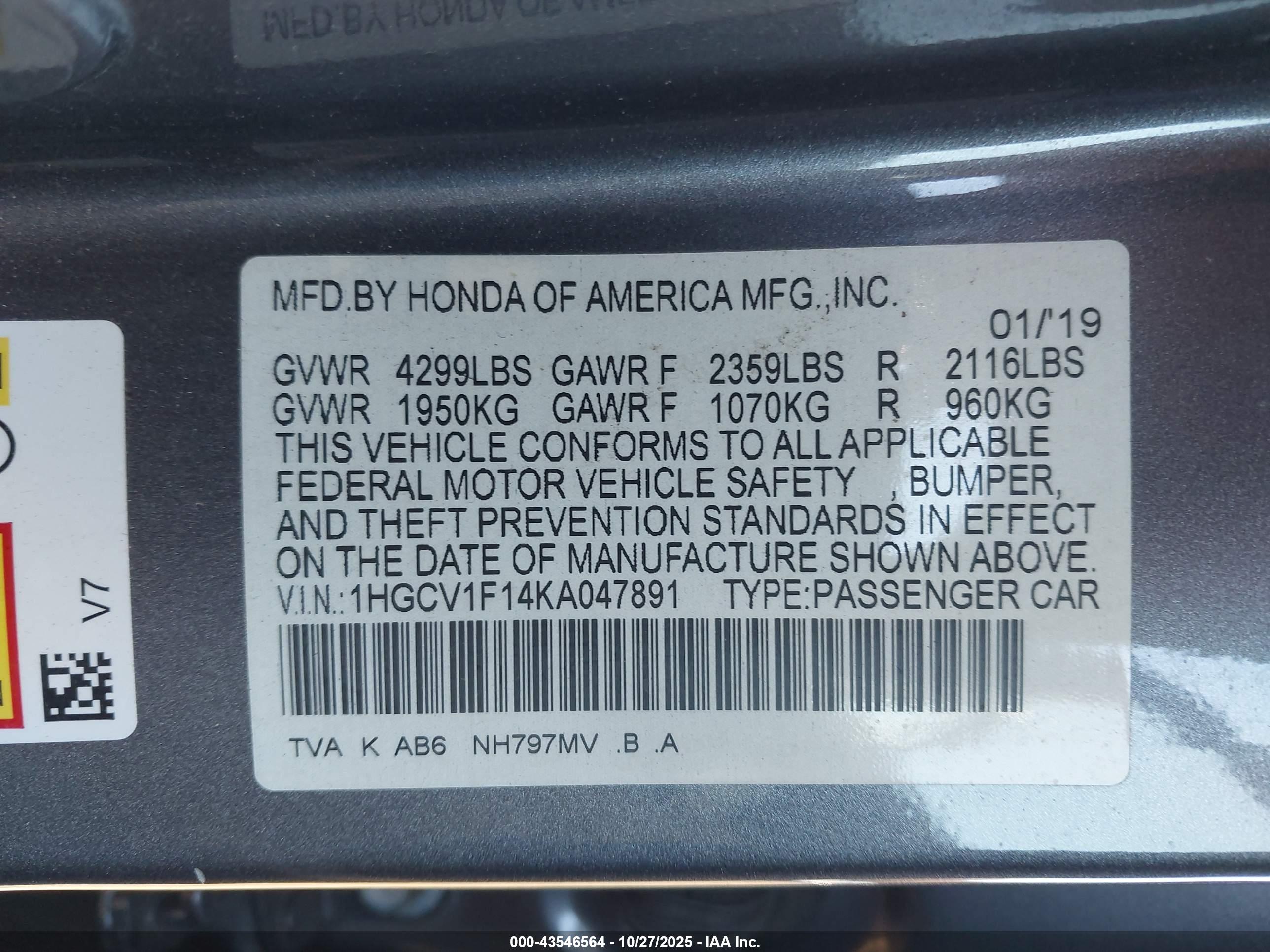 HONDA ACCORD image 9