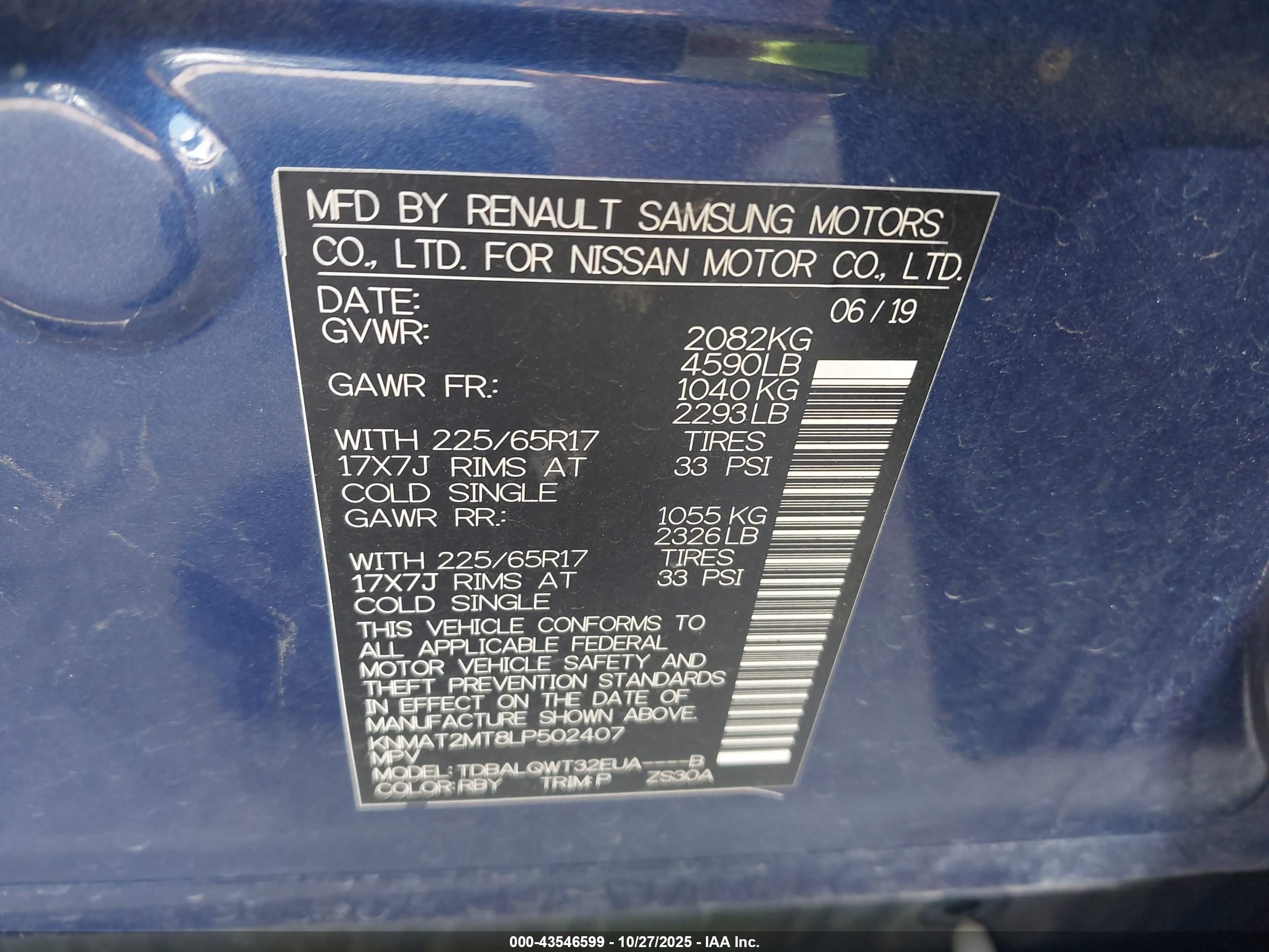 NISSAN ROGUE image 9