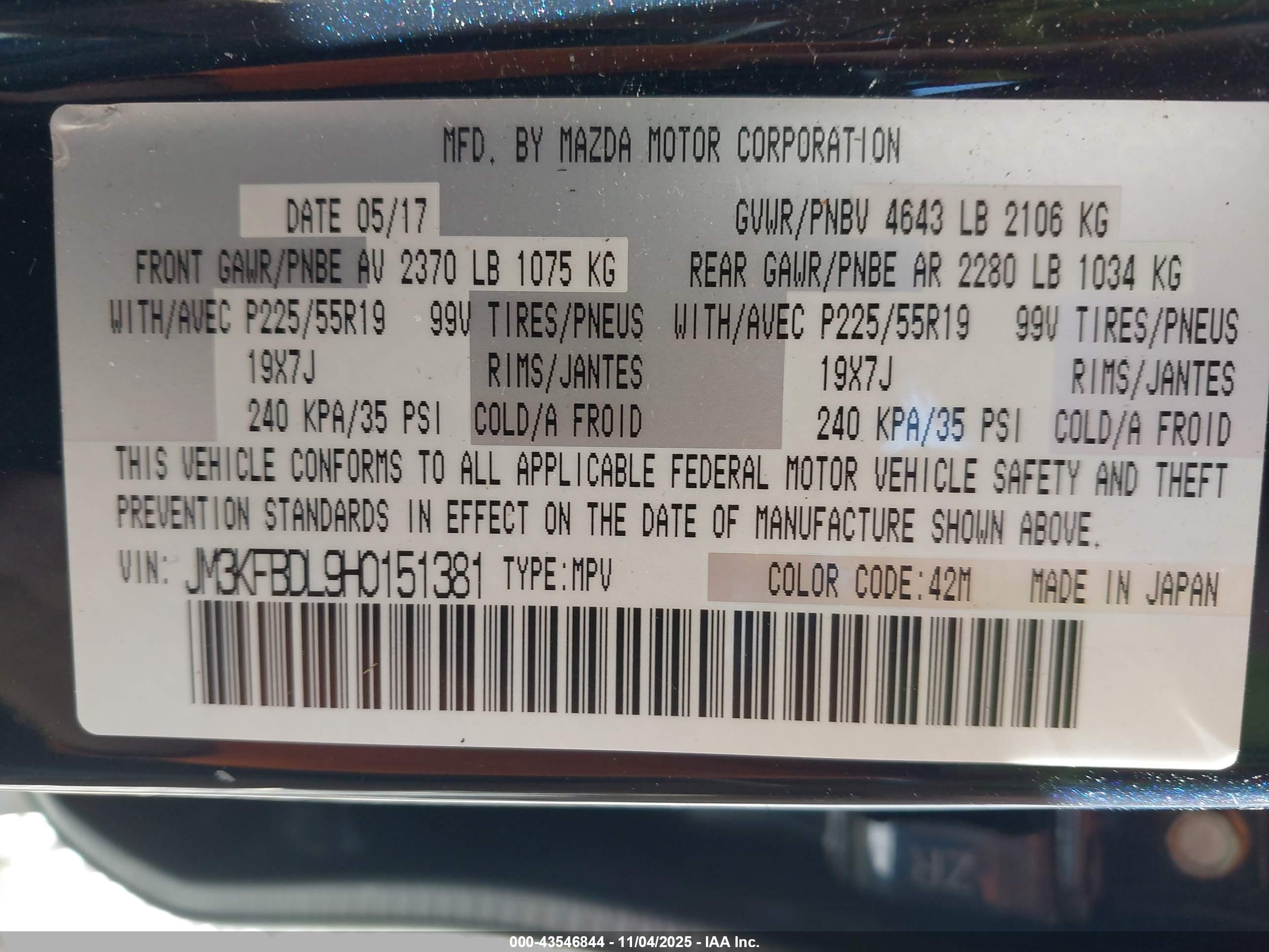 MAZDA CX-5 image 9