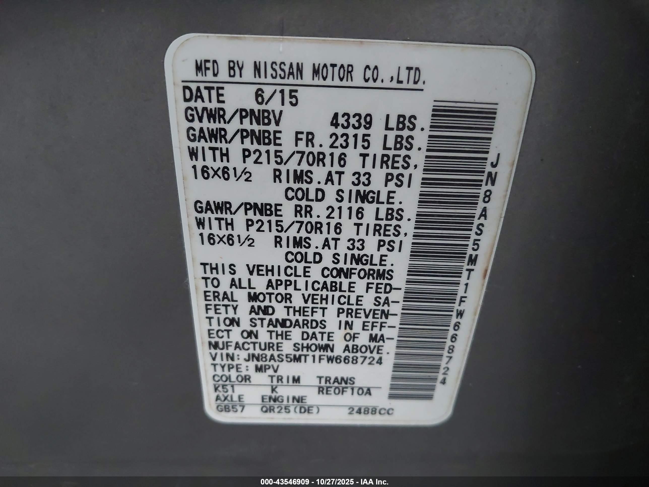 NISSAN ROGUE image 9