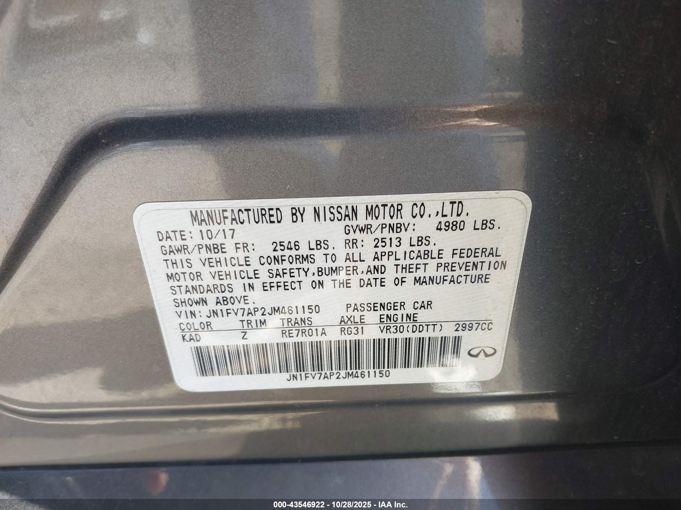 INFINITI Q50 image 9