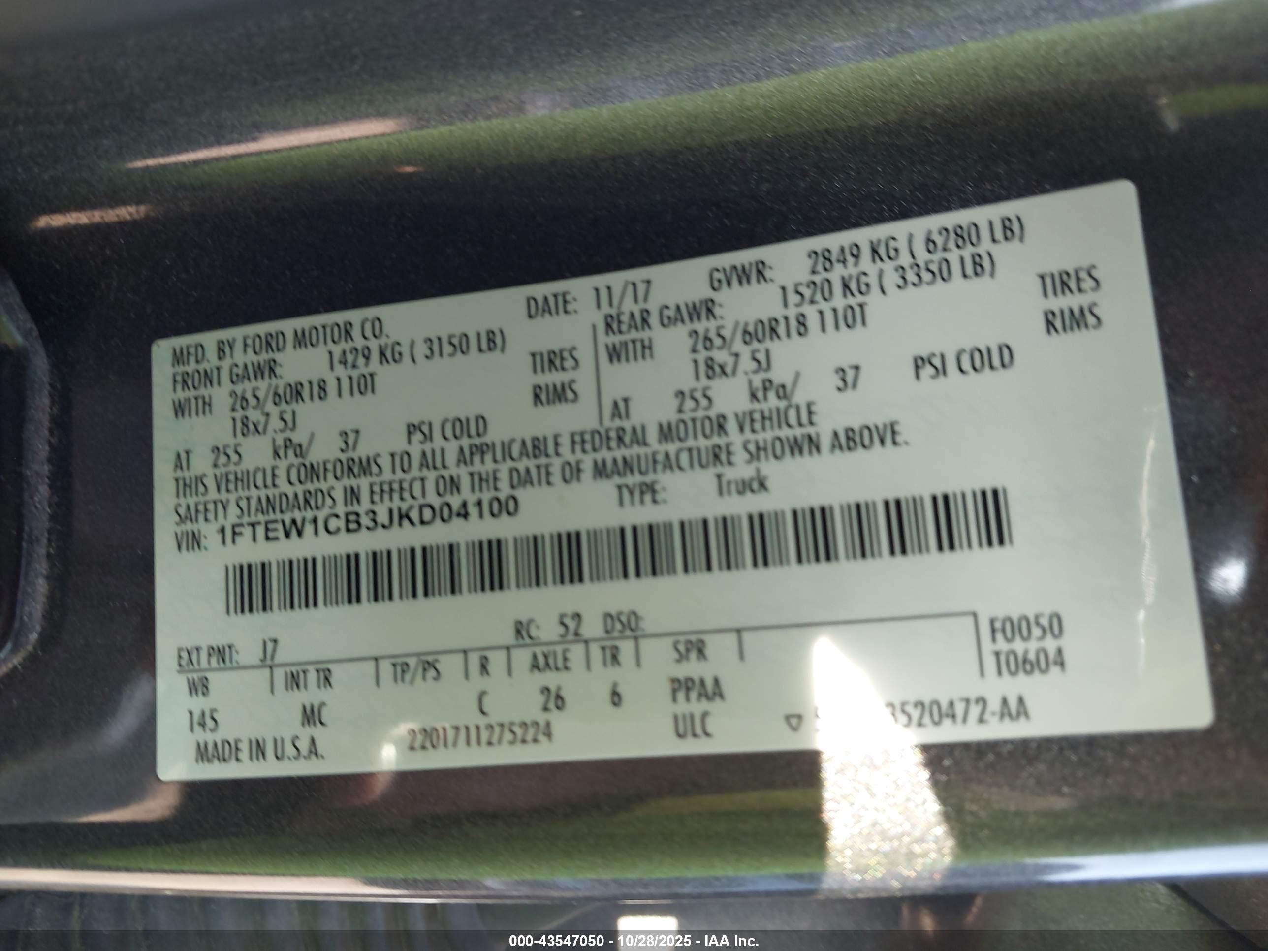 FORD F-150 image 9