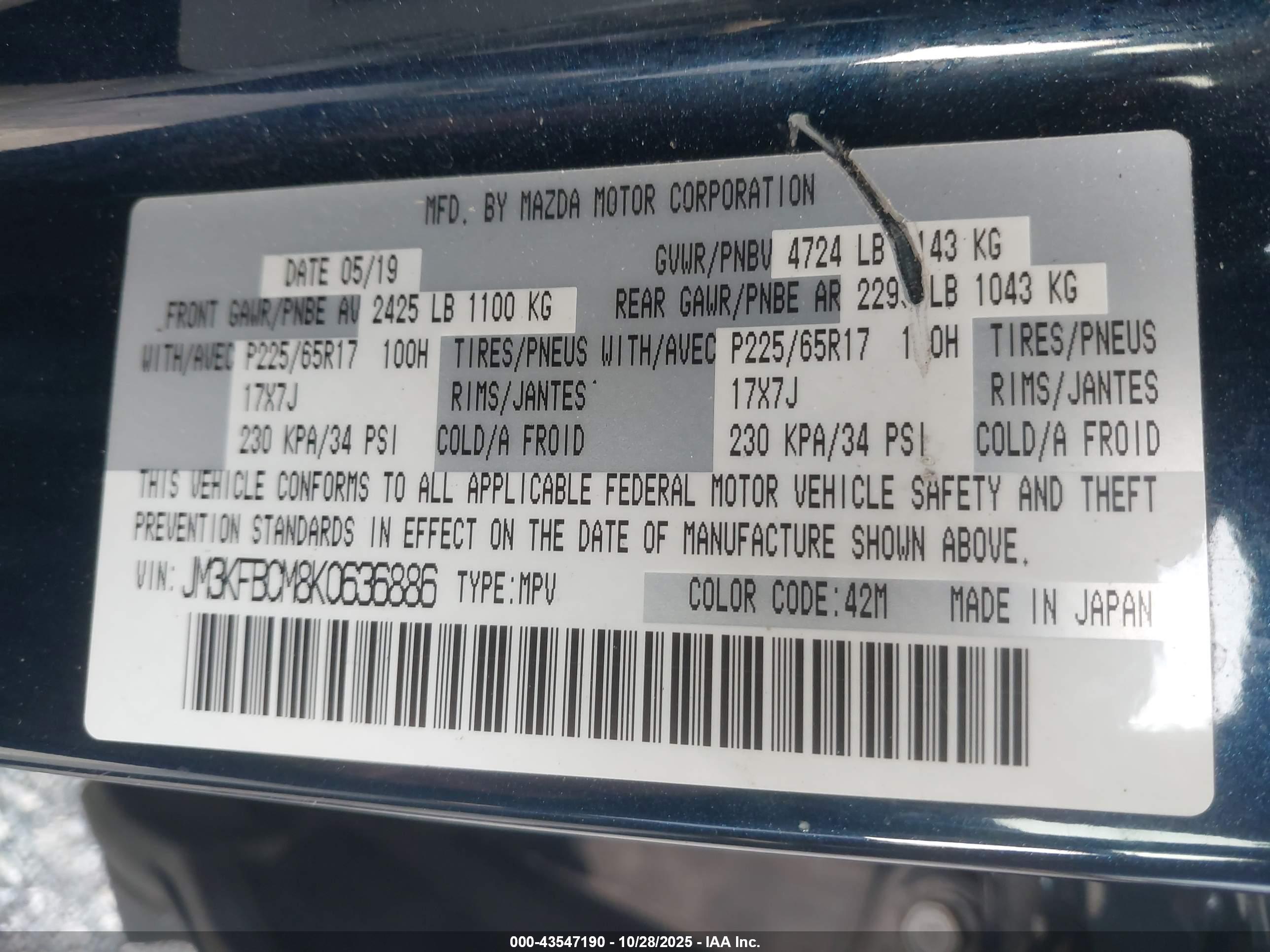 MAZDA CX-5 image 9