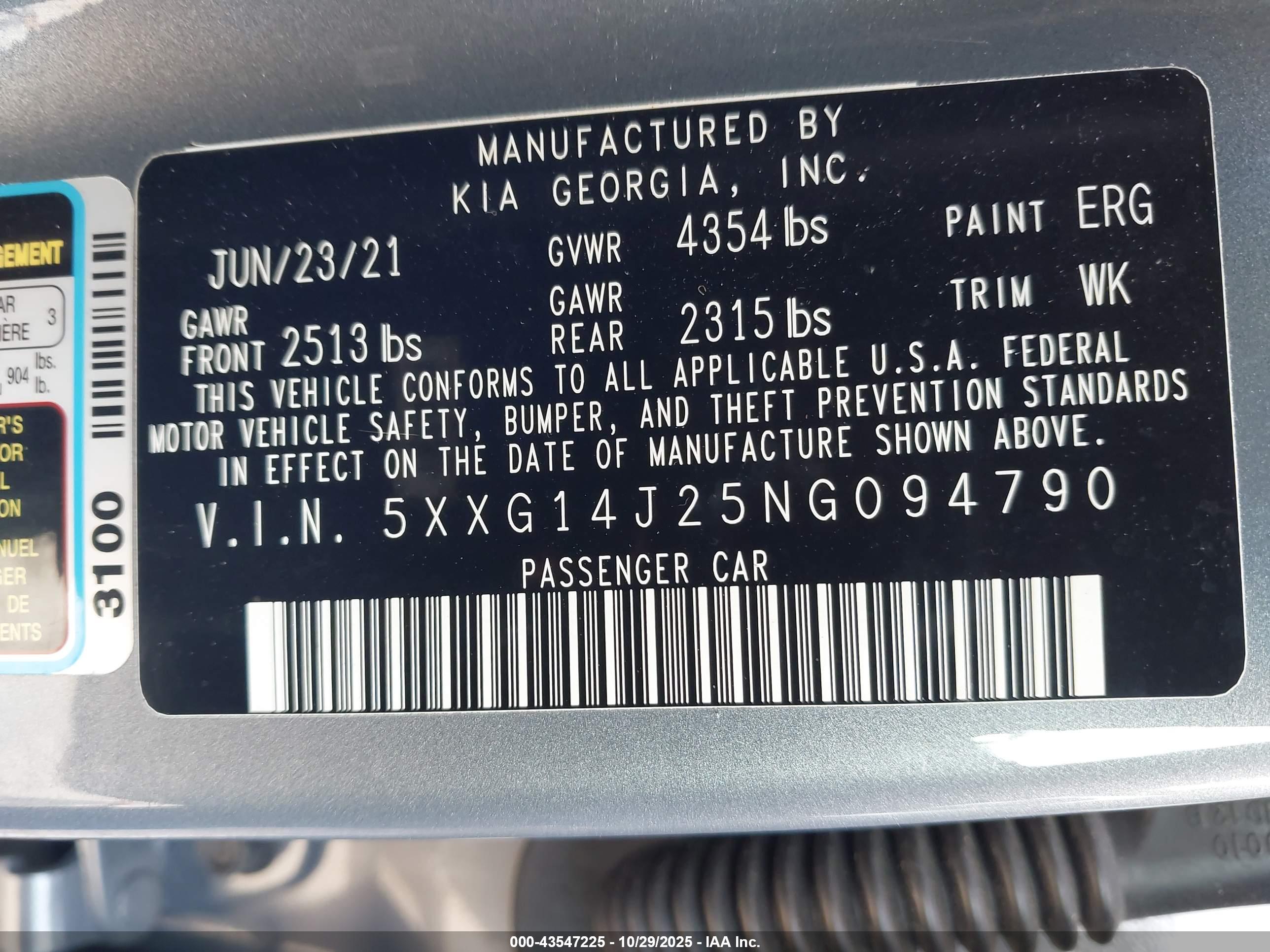 KIA K5 image 9