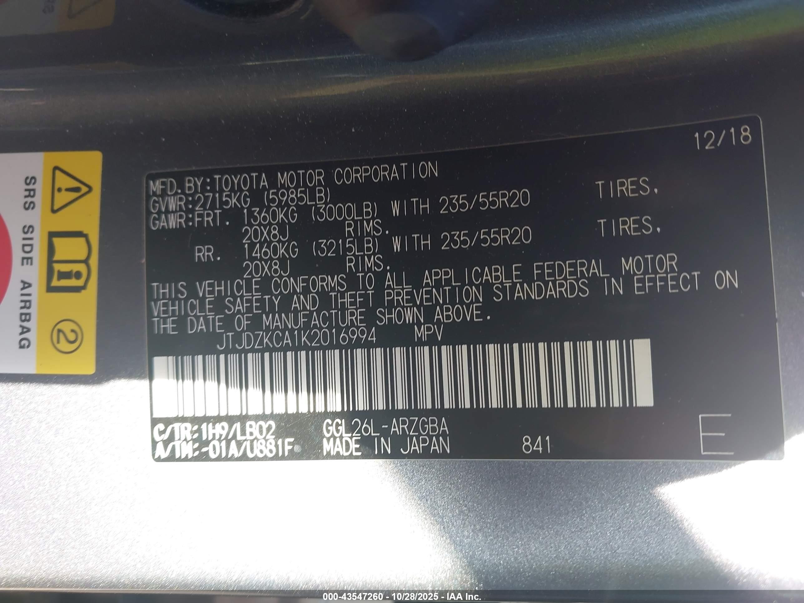 LEXUS RX image 9