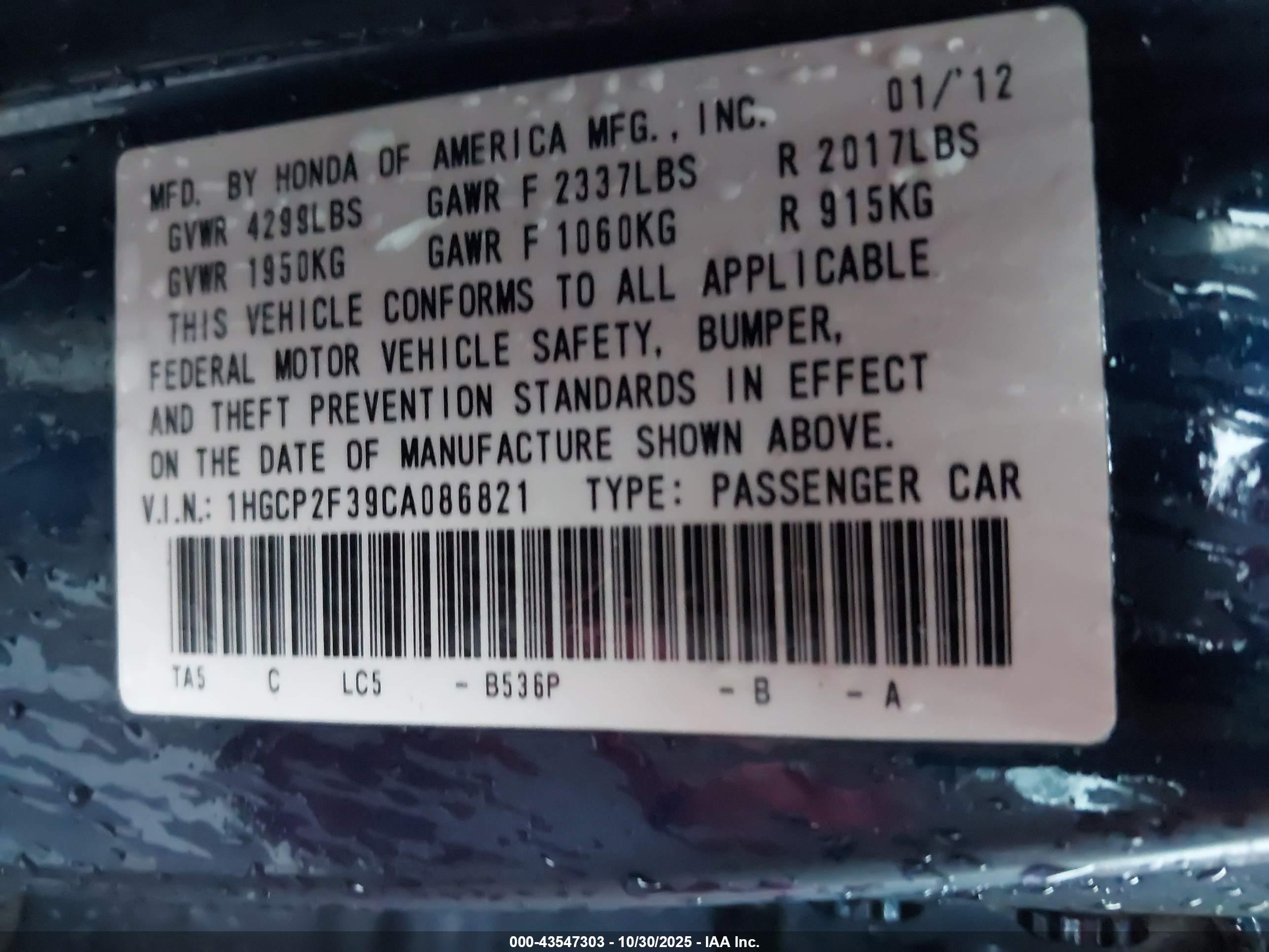 HONDA ACCORD image 9