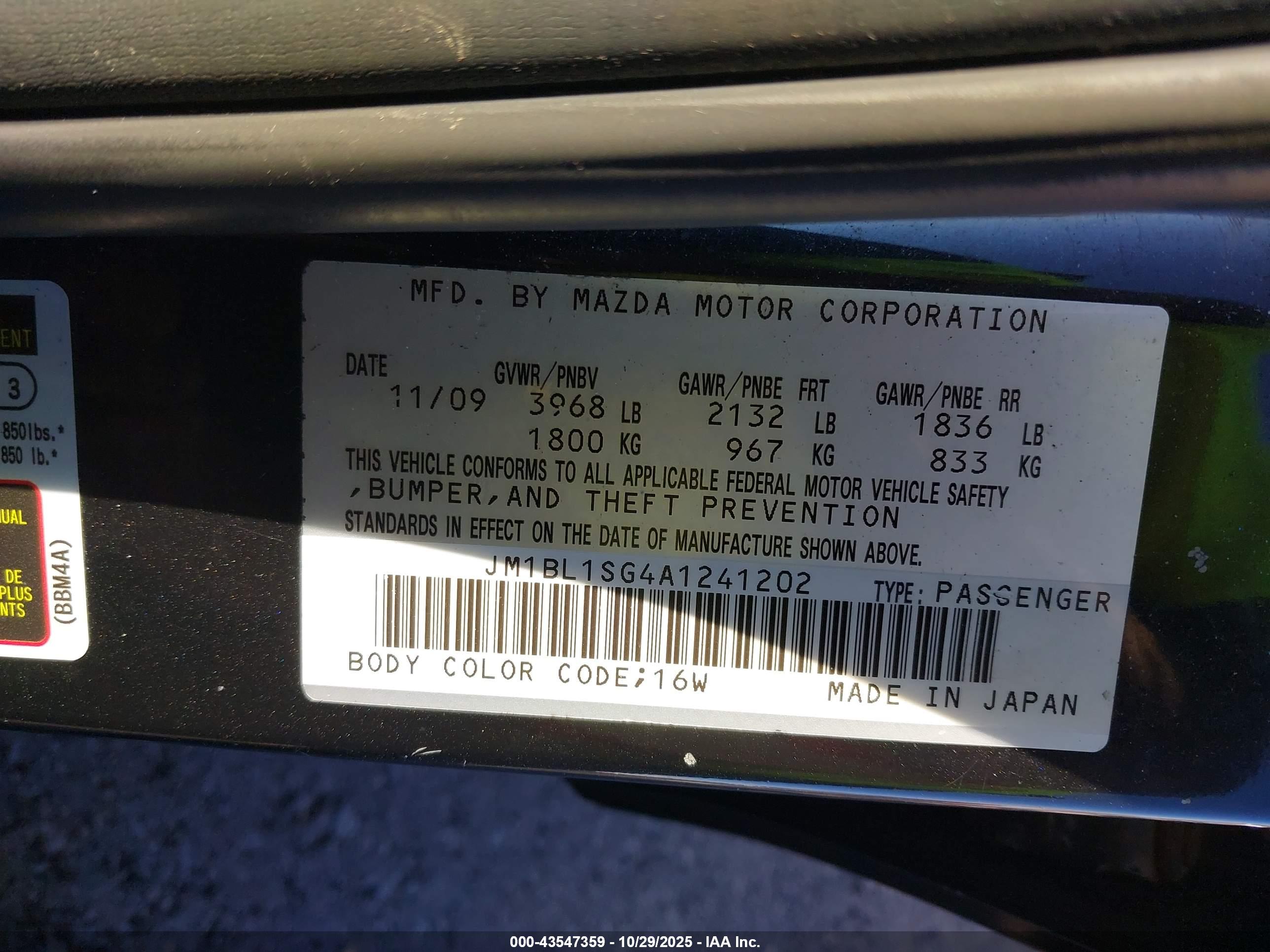 MAZDA MAZDA3 image 9