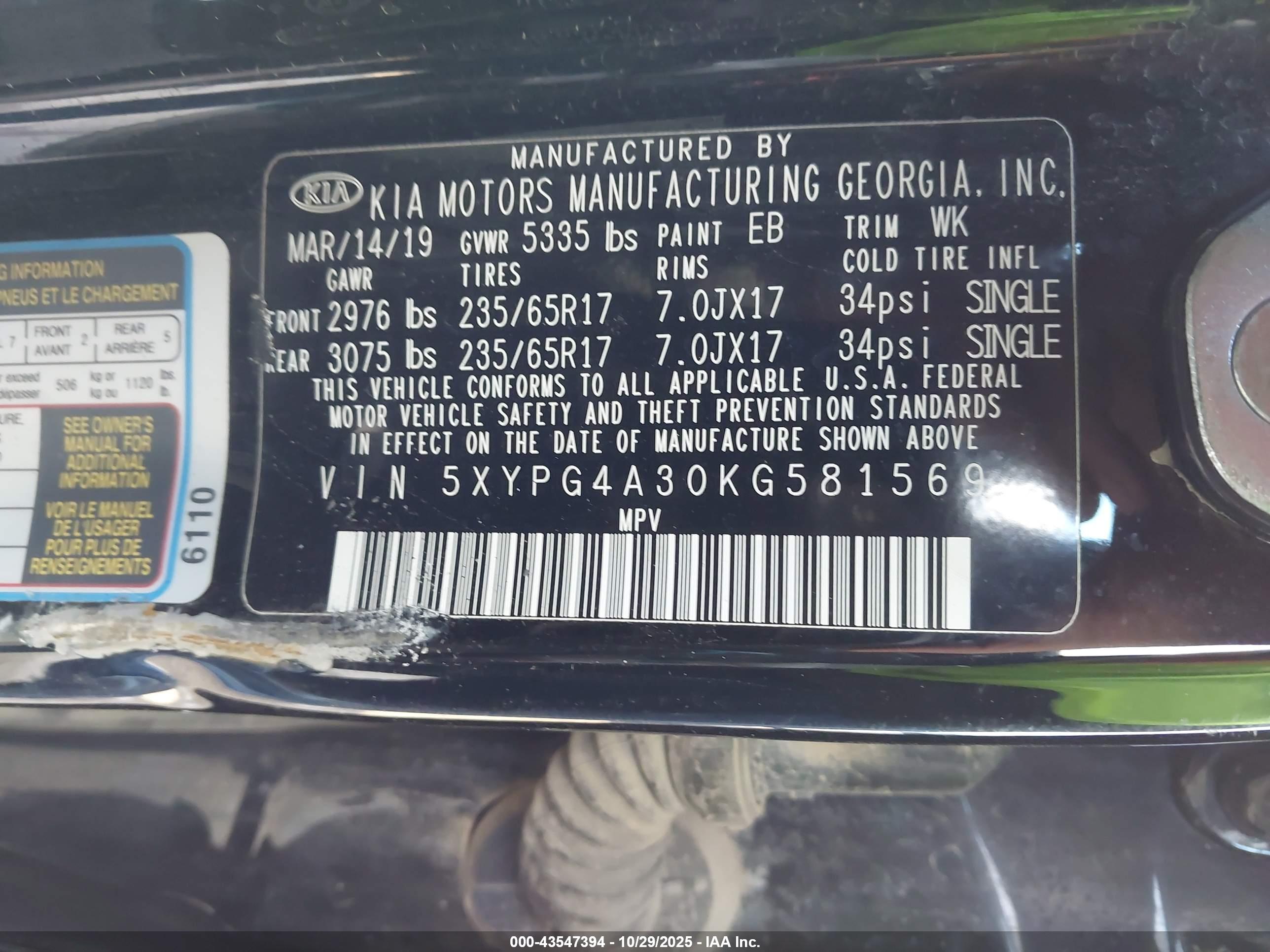 KIA SORENTO image 9