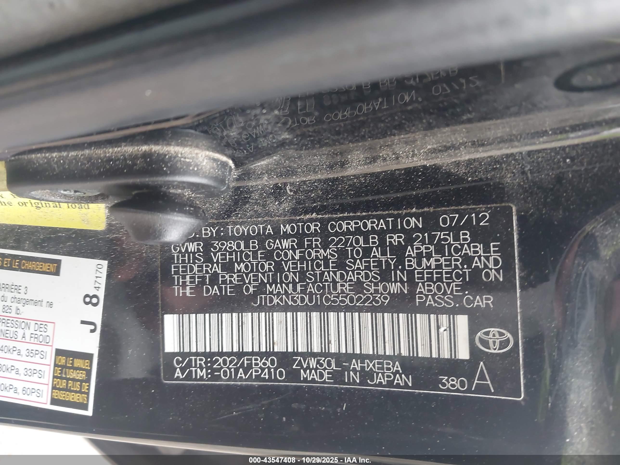 TOYOTA PRIUS image 9