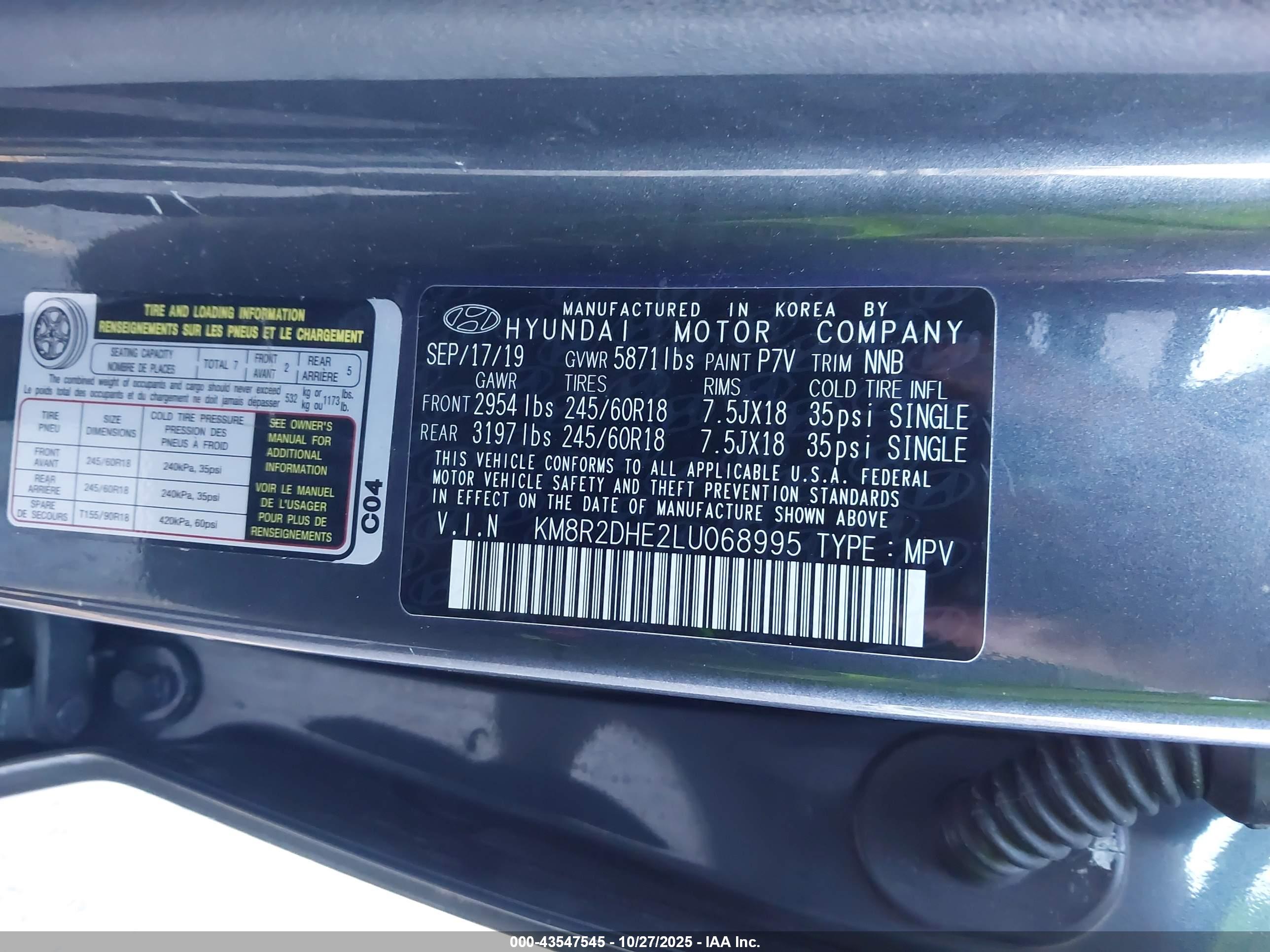 HYUNDAI PALISADE image 9