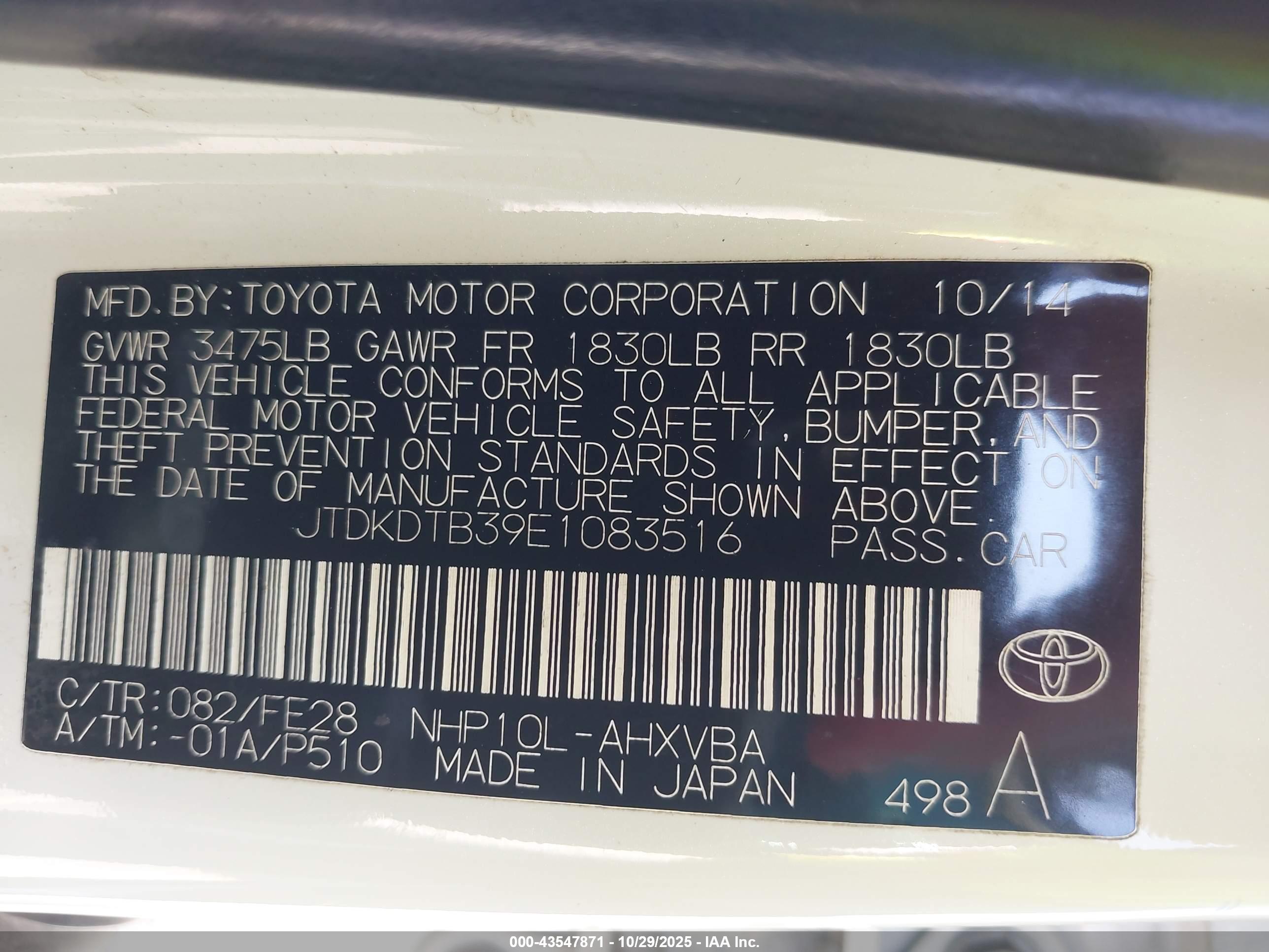 TOYOTA PRIUS image 9