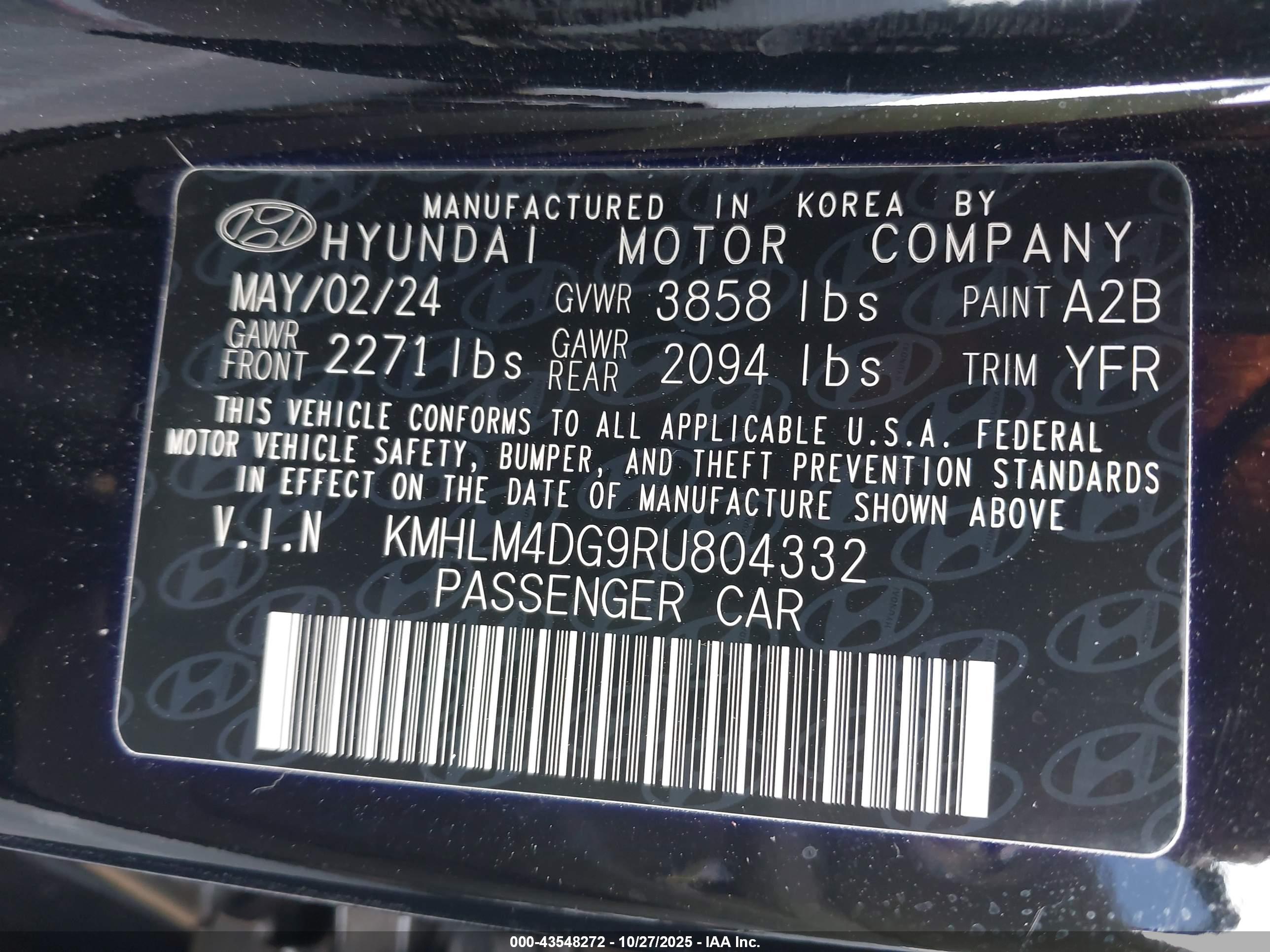 HYUNDAI ELANTRA image 9