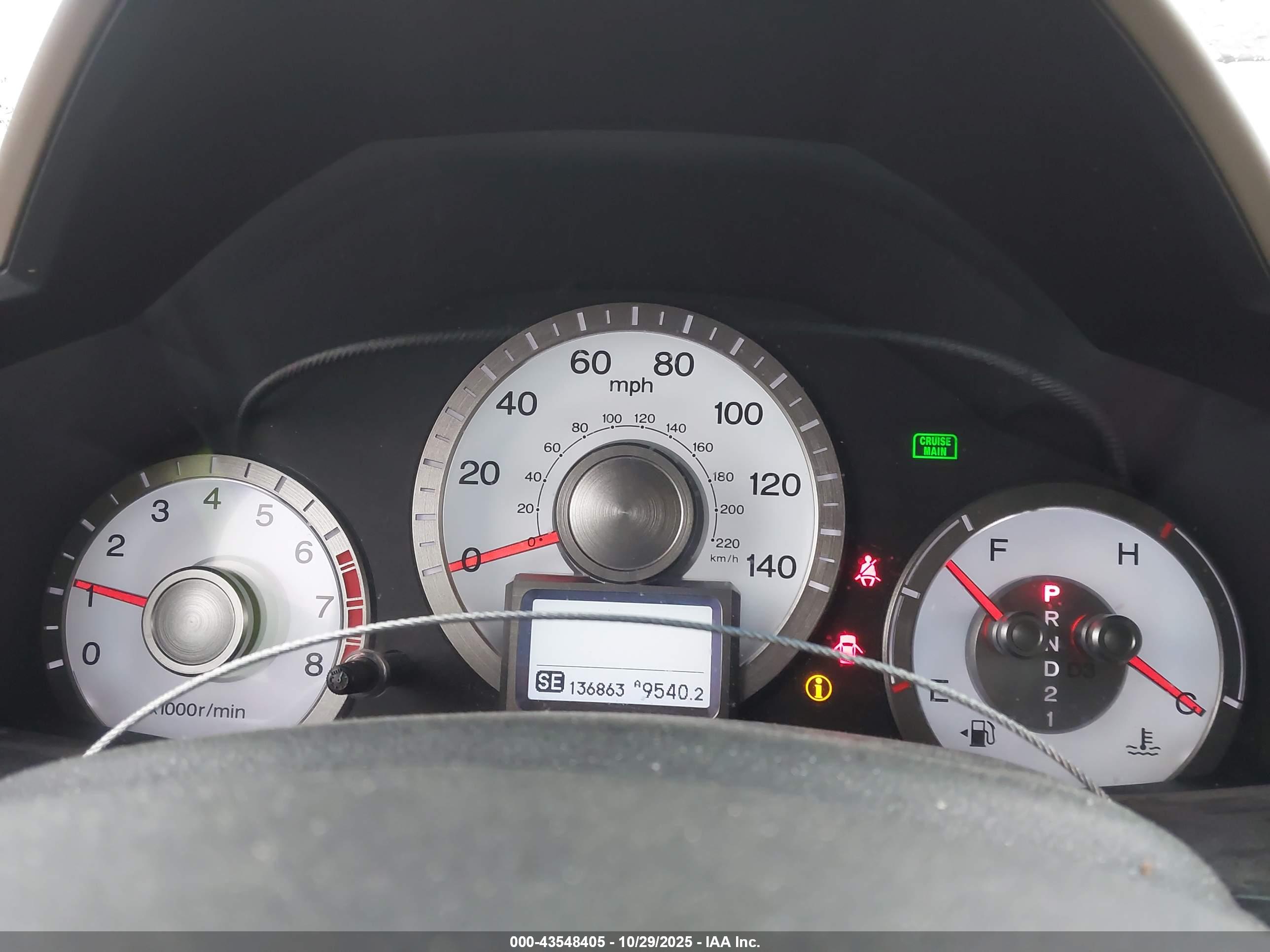 HONDA PILOT image 7