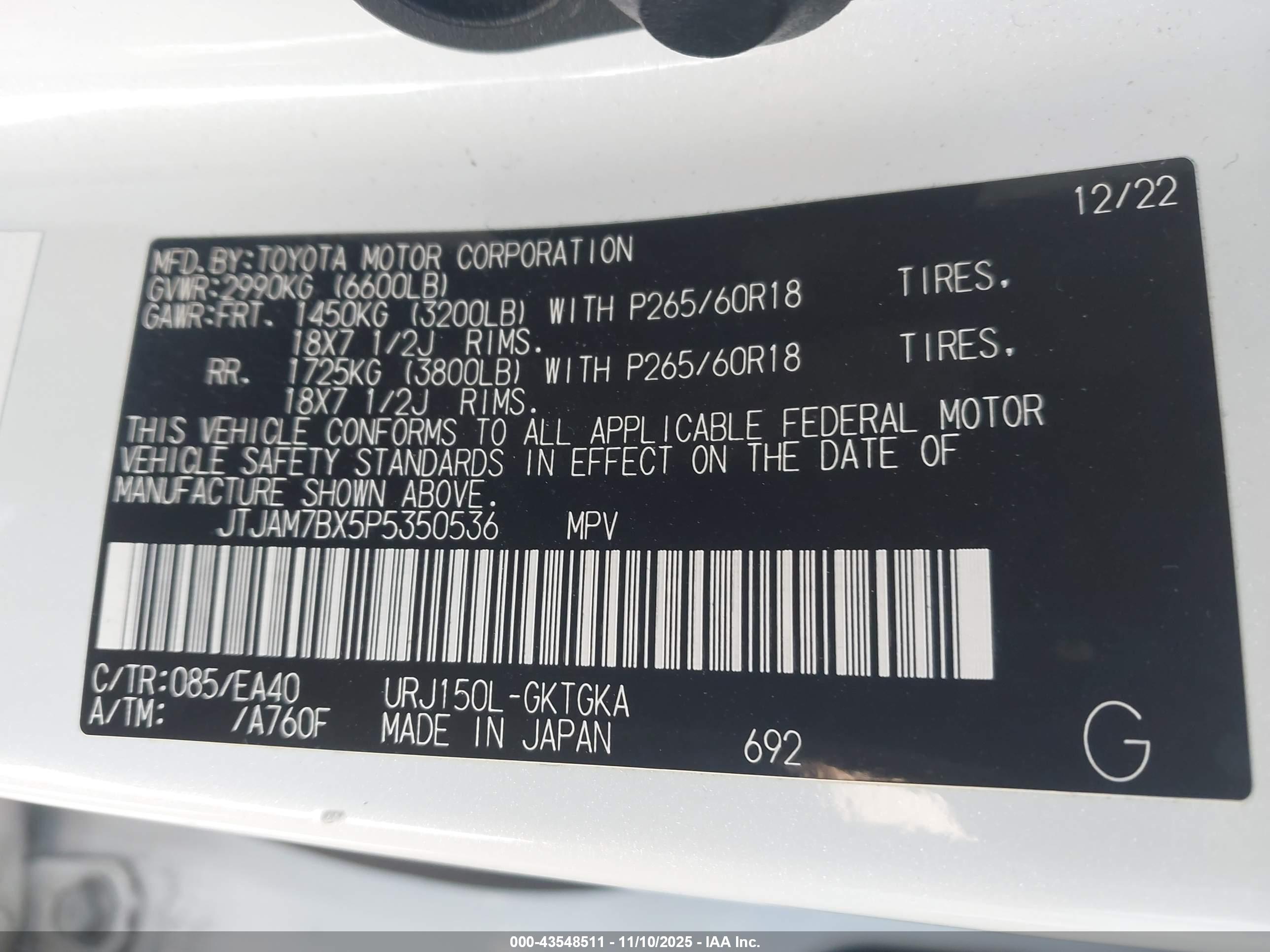 LEXUS GX image 9