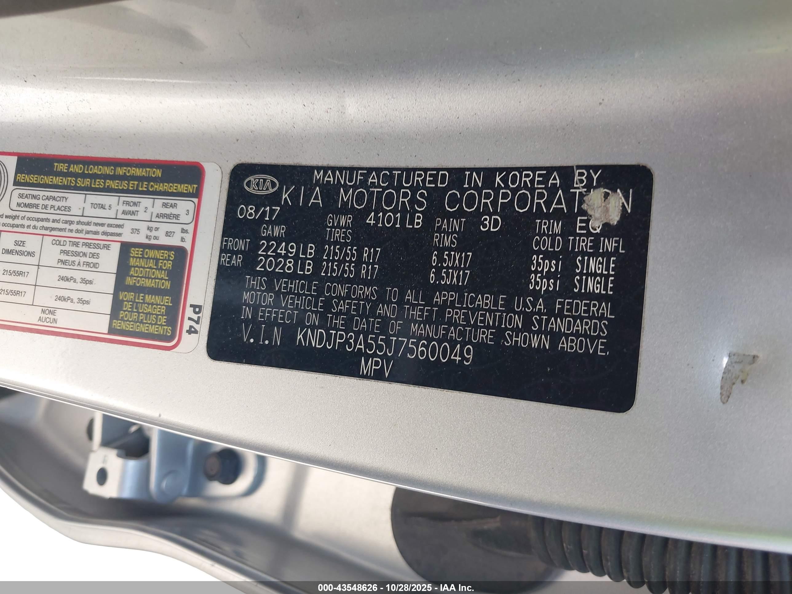 KIA SOUL image 9